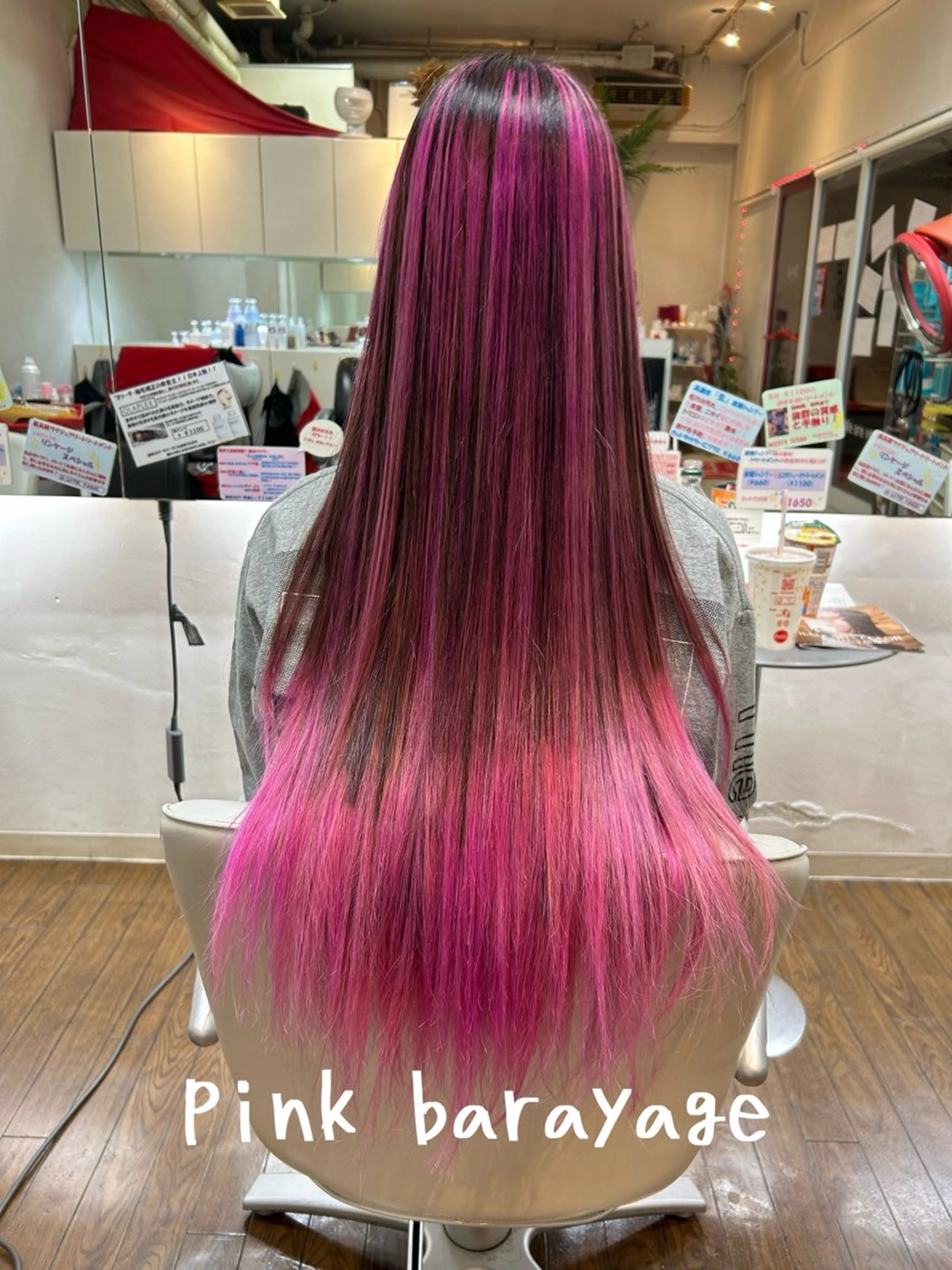 ロング レイヤーカット ヘアカラー GLAD 萩原のヘアスタイル