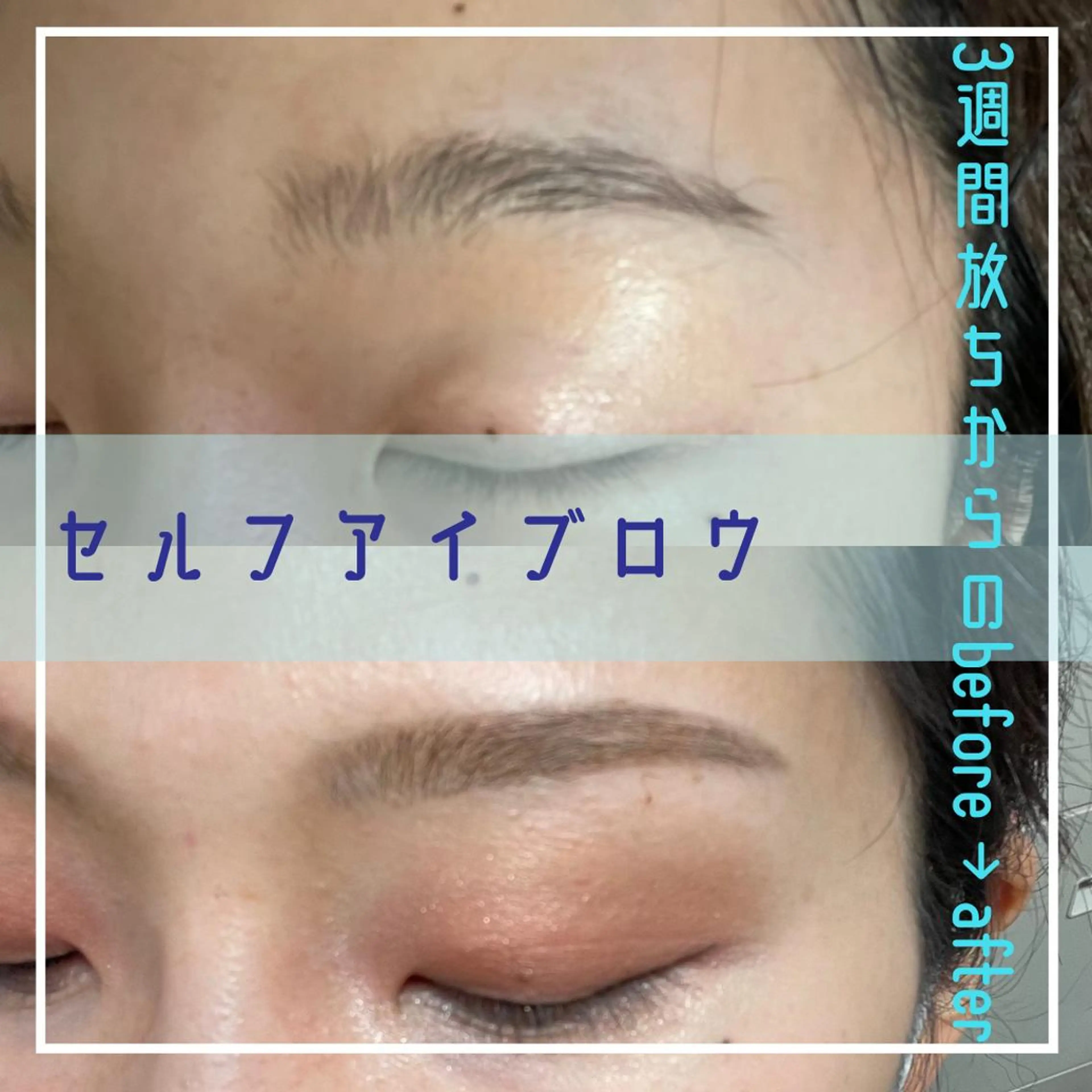 マツエク・マツパ アイブロウ HANAFUSA YURIKAのその他イメージ