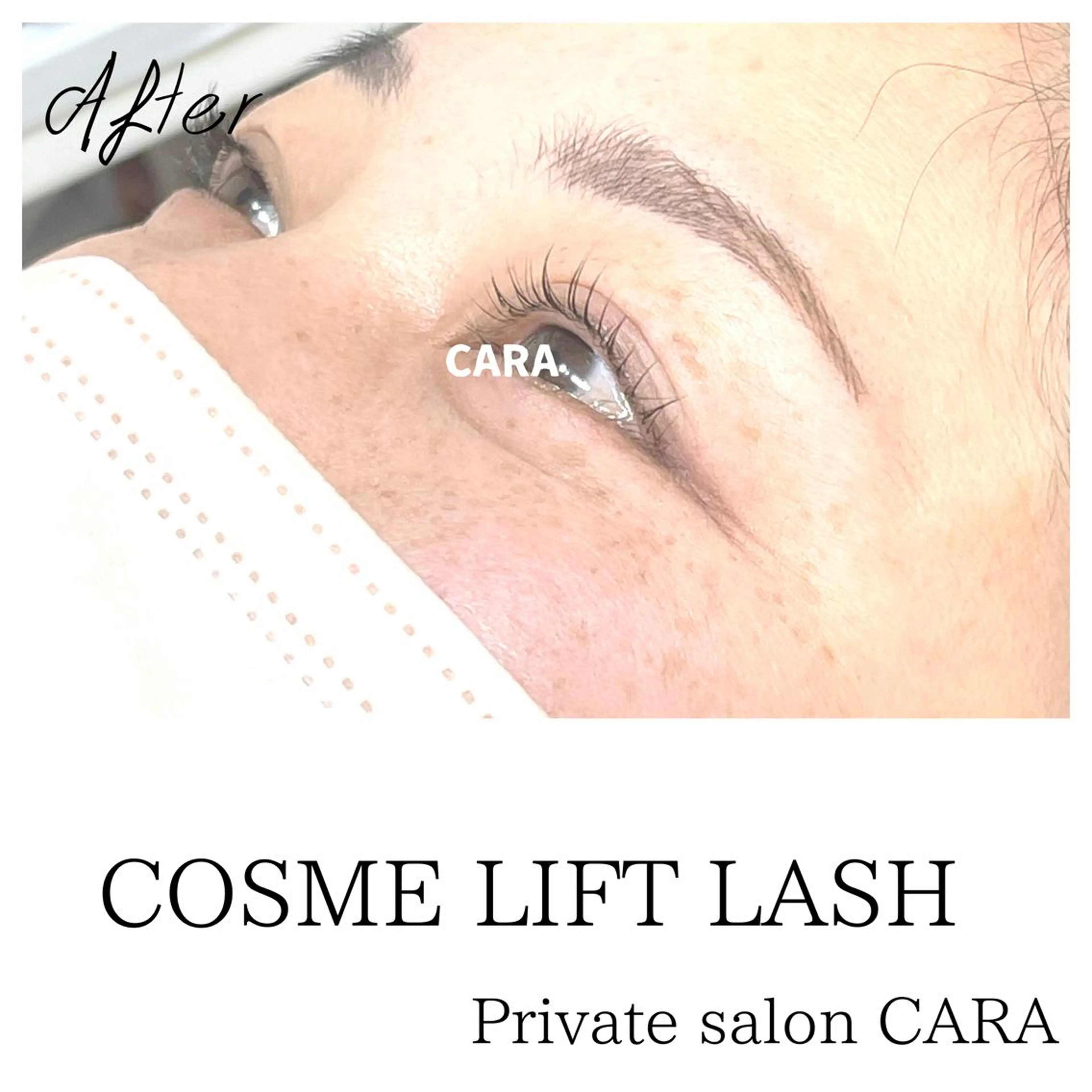 マツエク・マツパ マツパ CARA カーラのマツエク・マツパデザイン