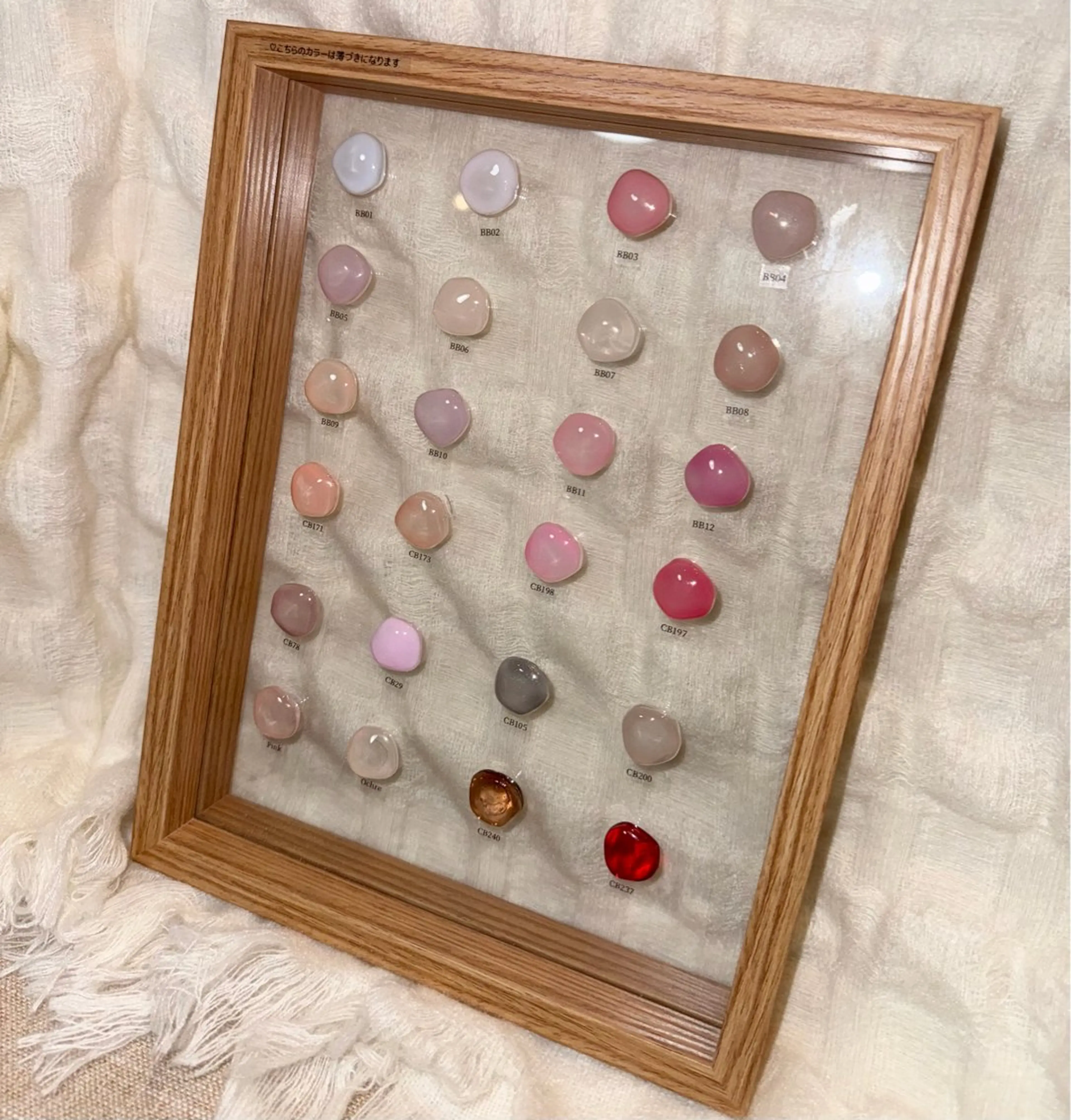 🩷【オフあり】skinワンカラー🤍 90分の写真