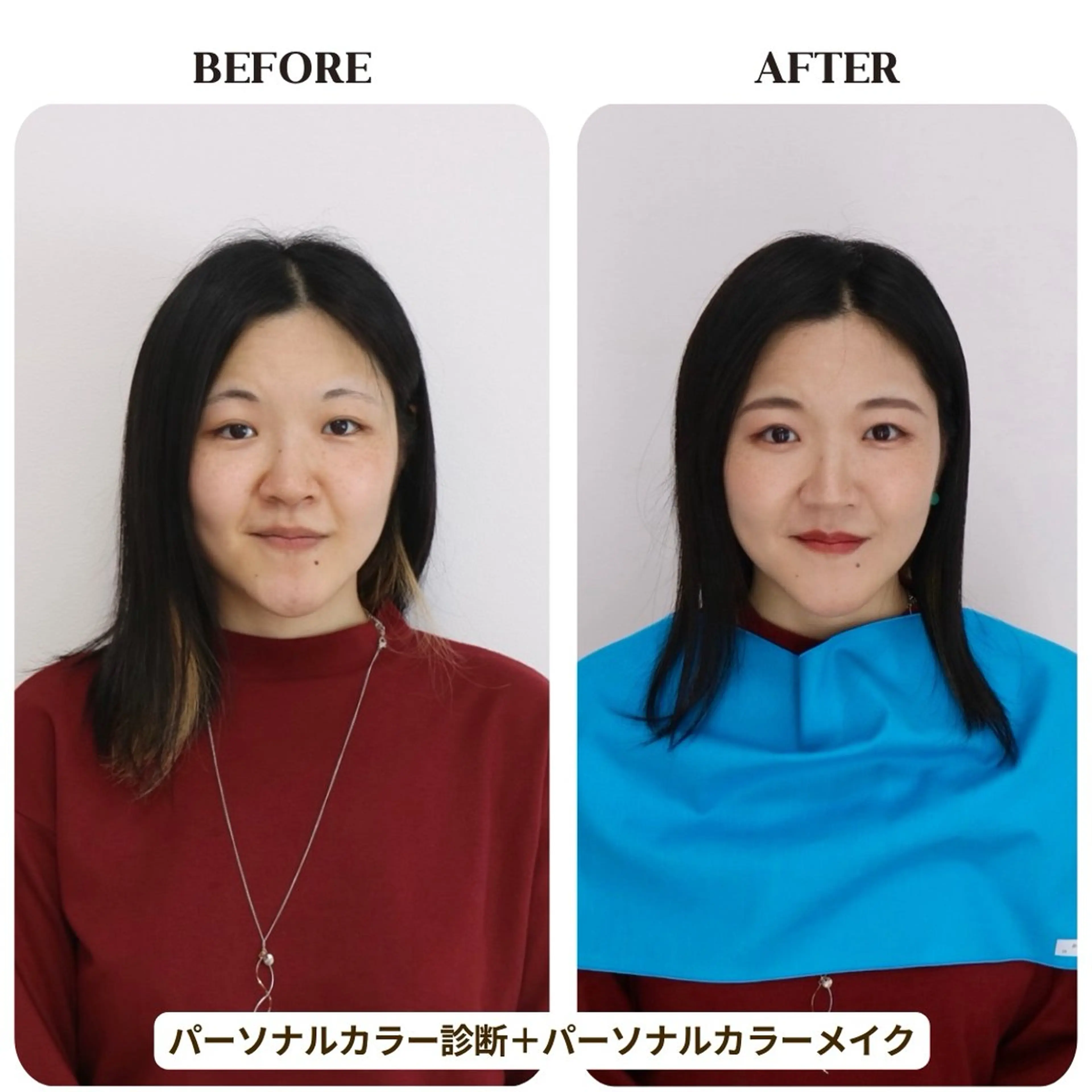 パーソナルカラー診断 Surely シュアリーのその他イメージ