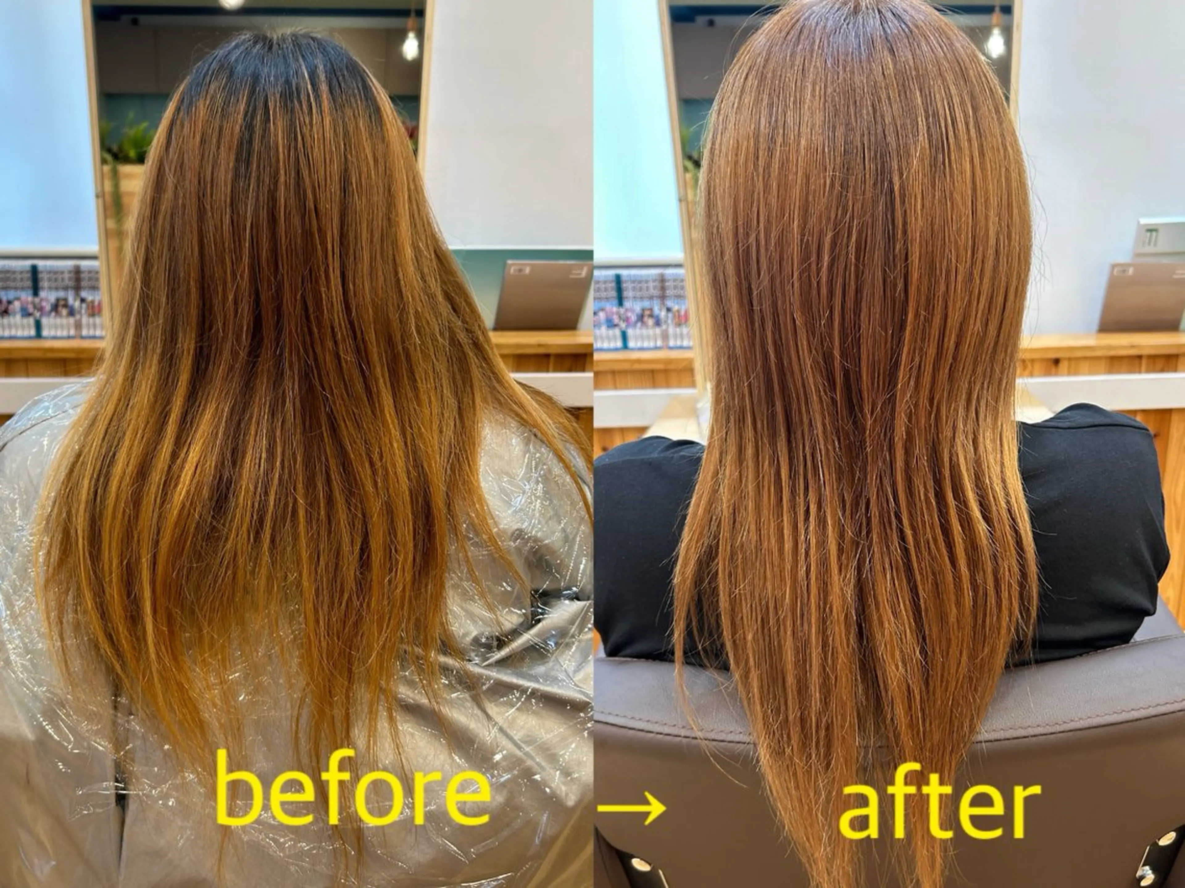 ロング カラー グラデーションカラー オレンジ 島袋 寧々のヘアスタイル