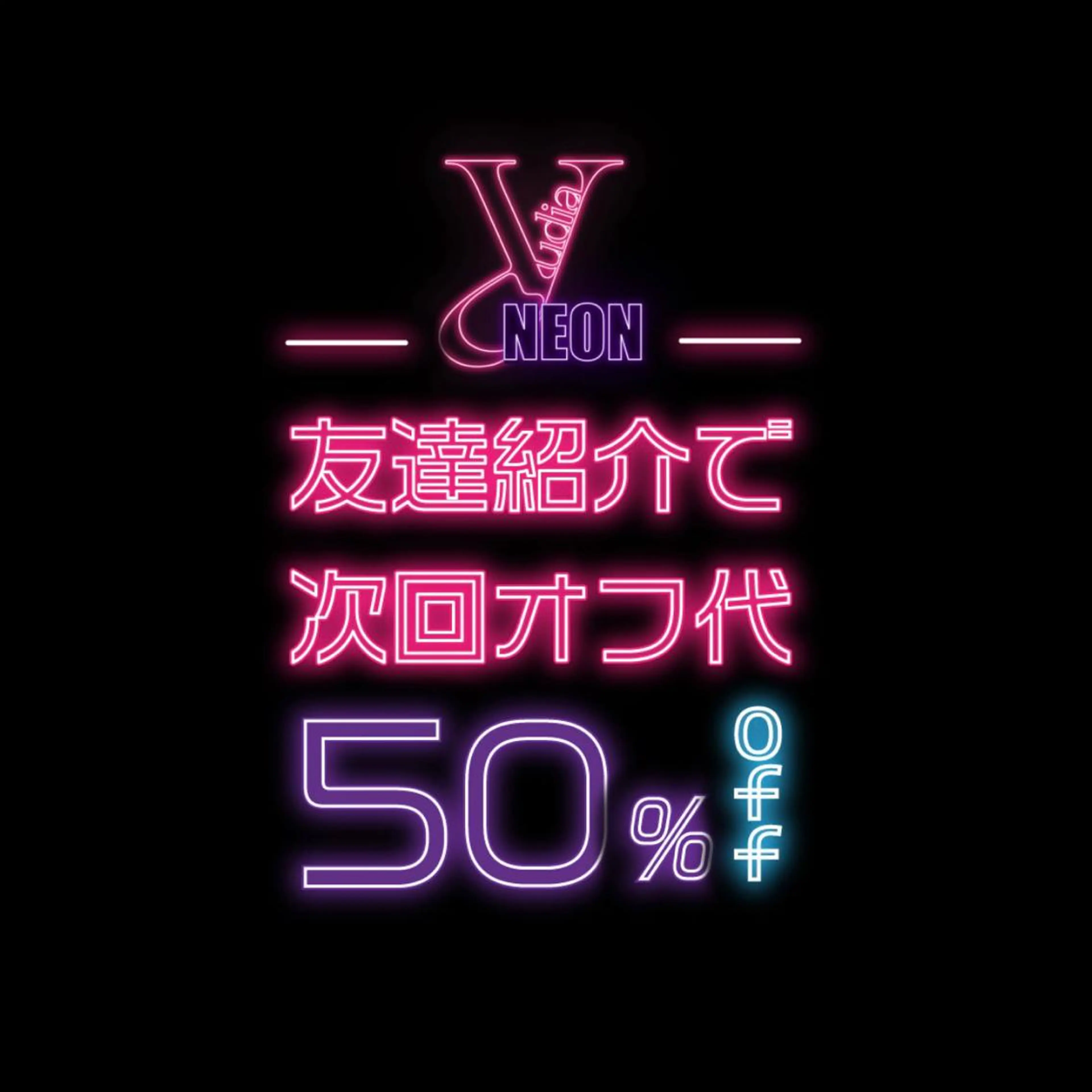 ネイル élu by Noriko 前原のネイルデザイン