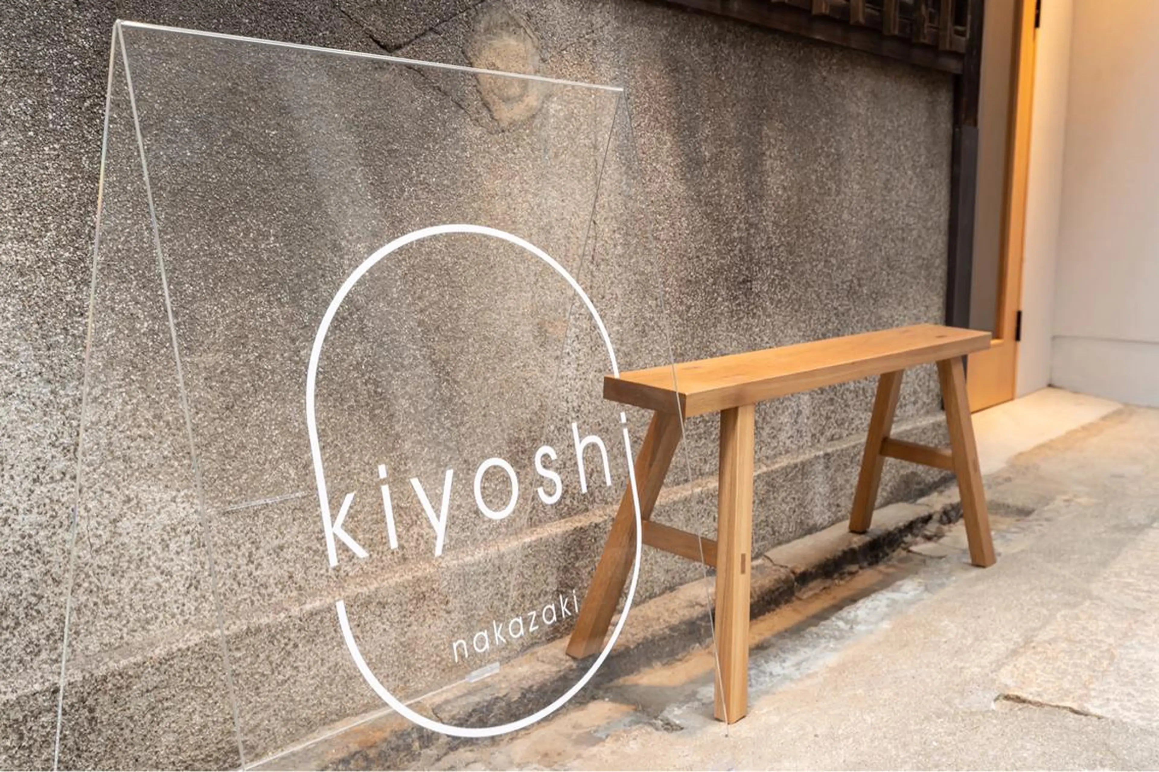 kiyoshi nakazaki所属・kiyoshi🌱 megumiのヘアスタイル