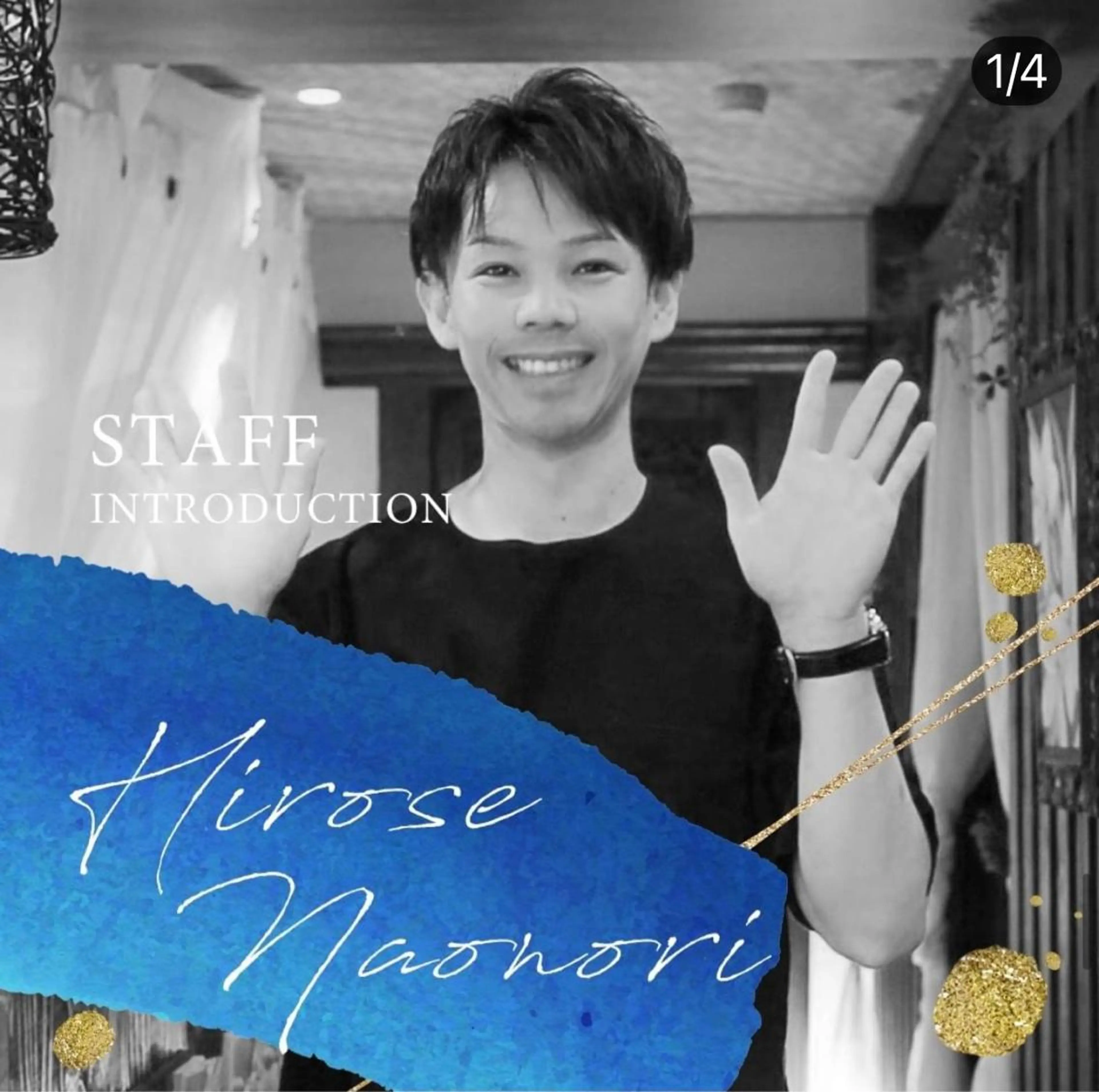 エステ リラク メンズセラピストSPAカラダビューティー所属・メンズセラピスト カラダビューティーのエステ・リラクイメージ