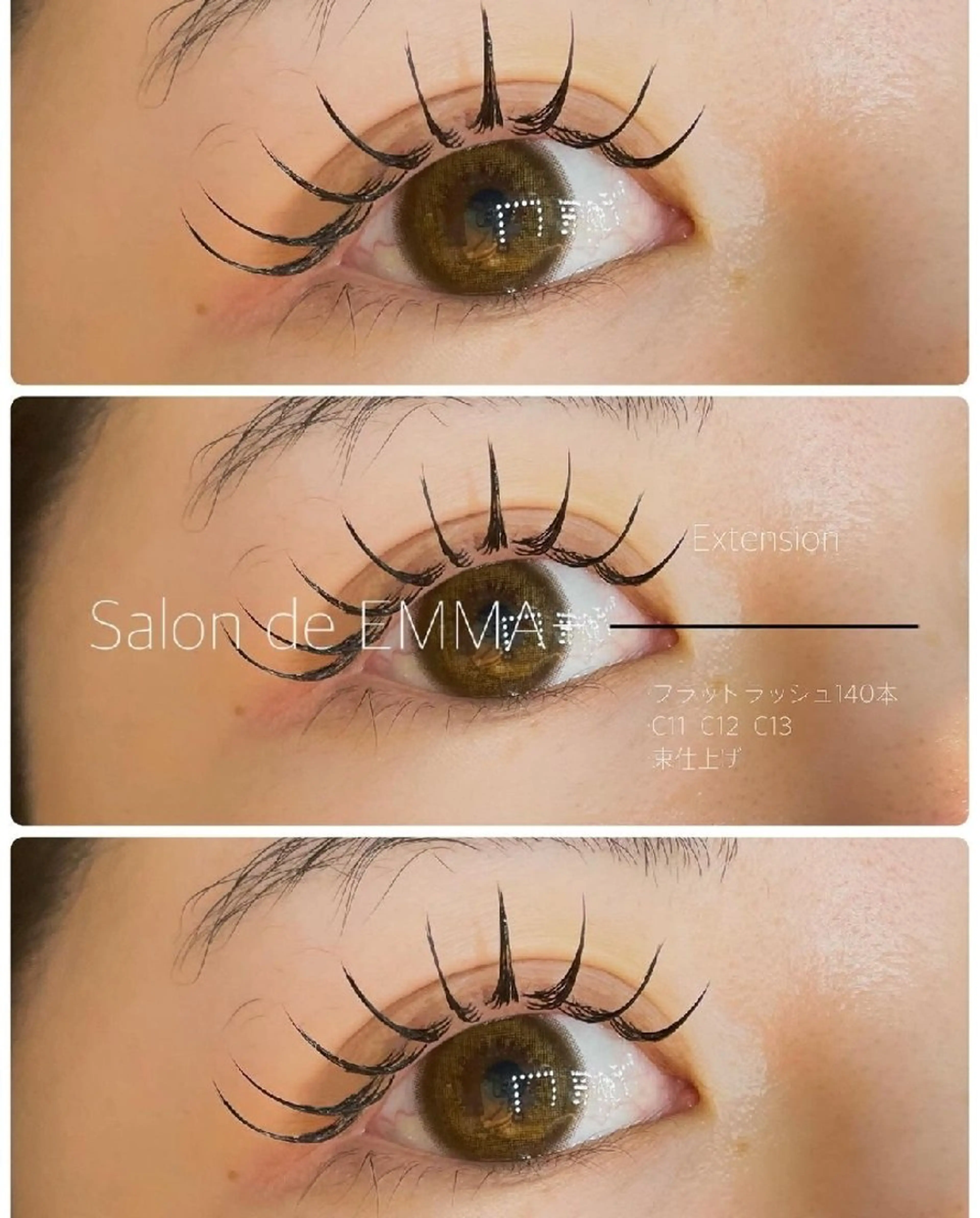 マツエク・マツパ 束感まつ毛 マツエク EMMA plus．のマツエク・マツパデザイン