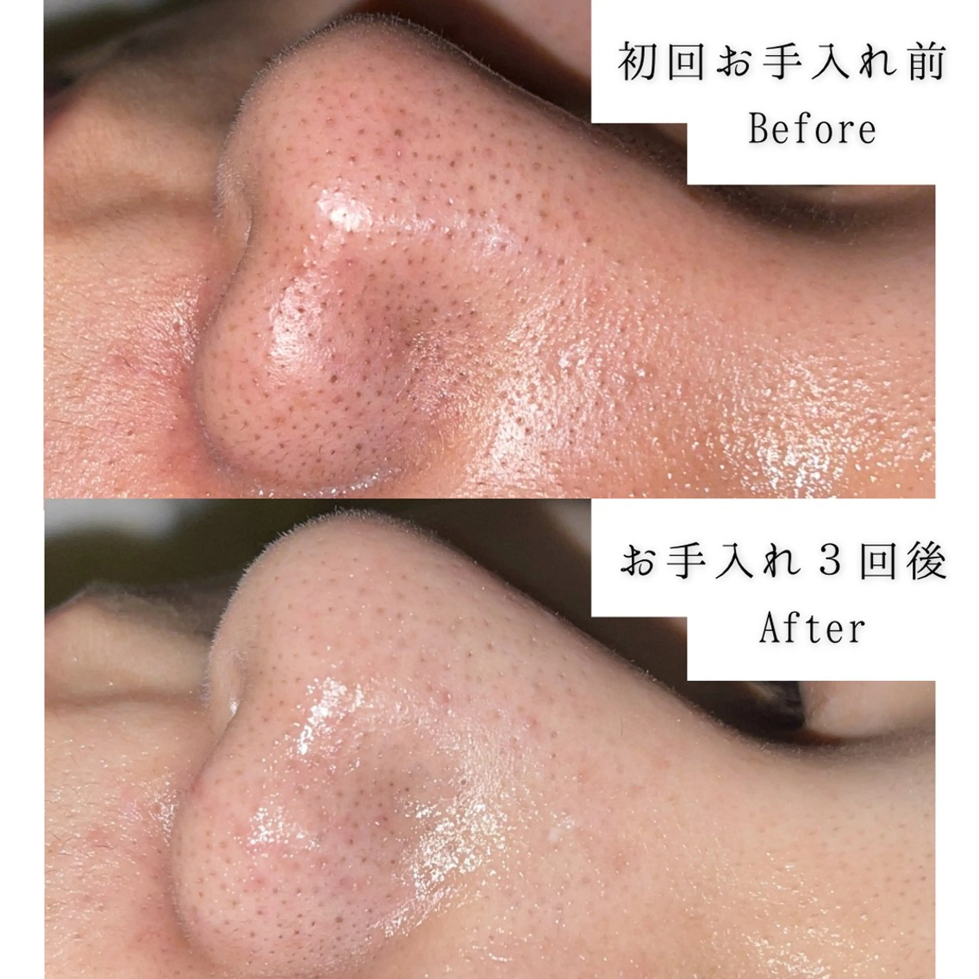 SELF  BEAUTY gracia浦添店所属・gracia 浦添店のその他イメージ