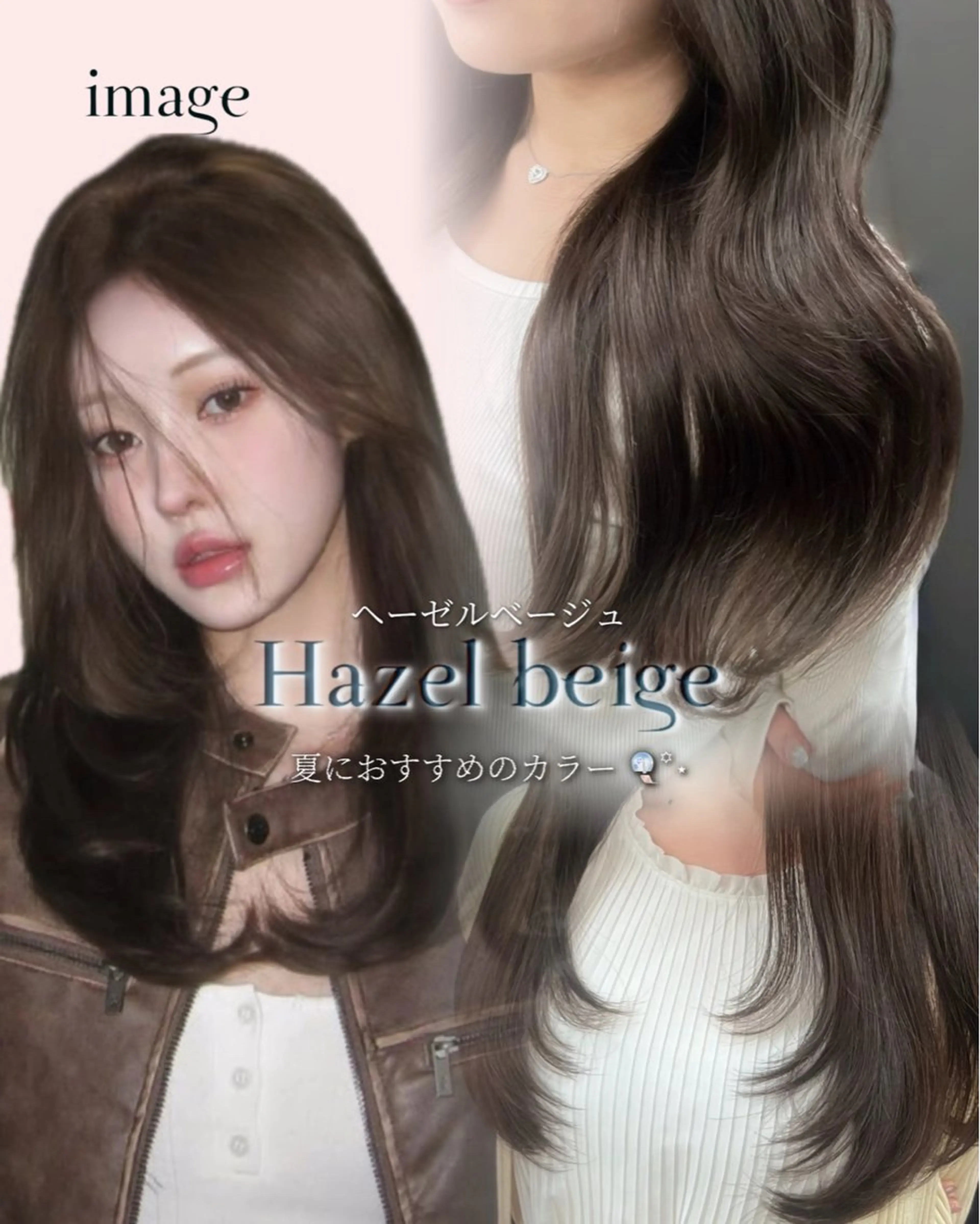 ロング .⋆𝜗𝜚表参道︎ ︎︎✧Hiraraのヘアスタイル