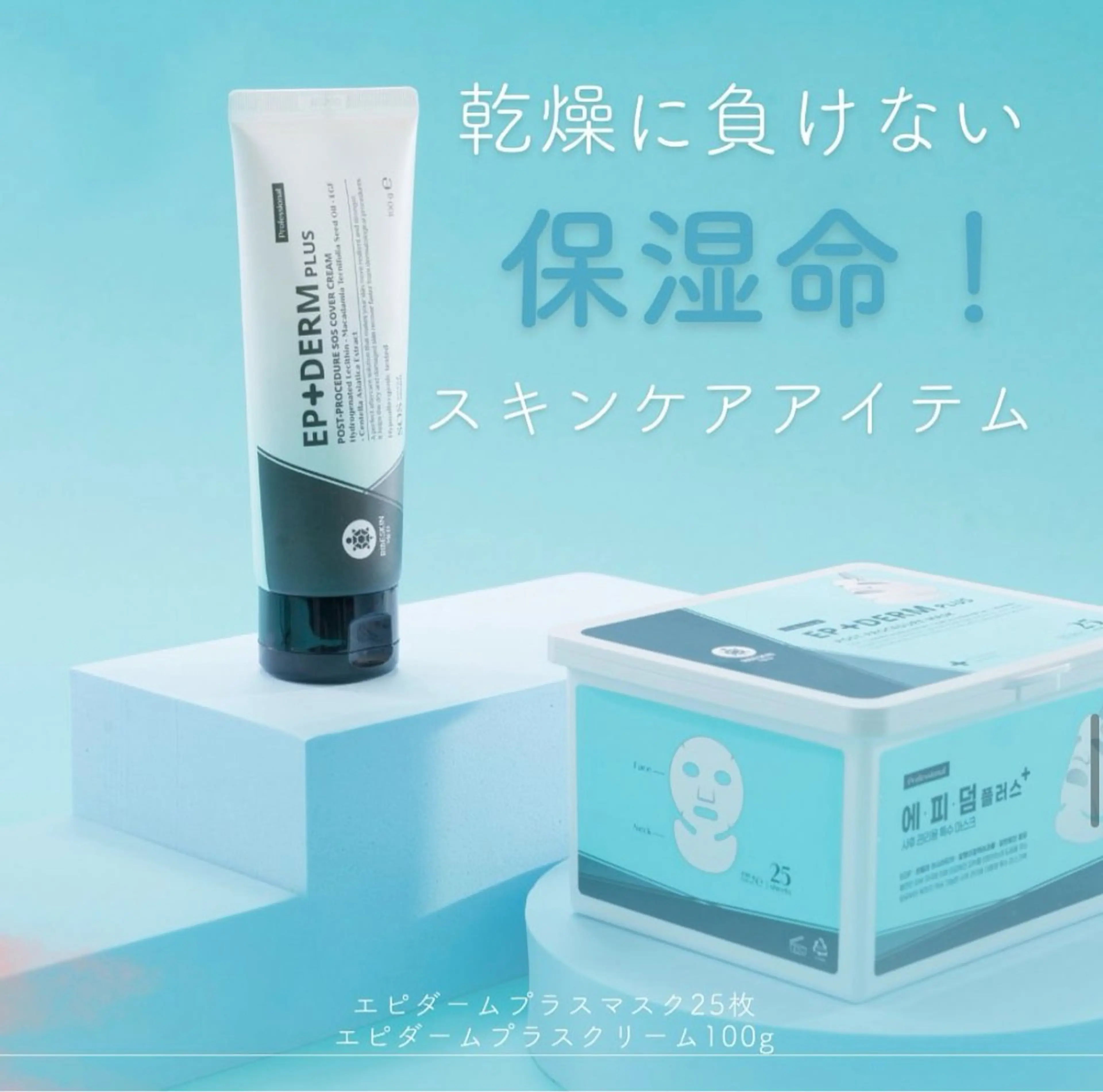 エステ SPA&BEAUTY Shanaのエステ・リラクイメージ