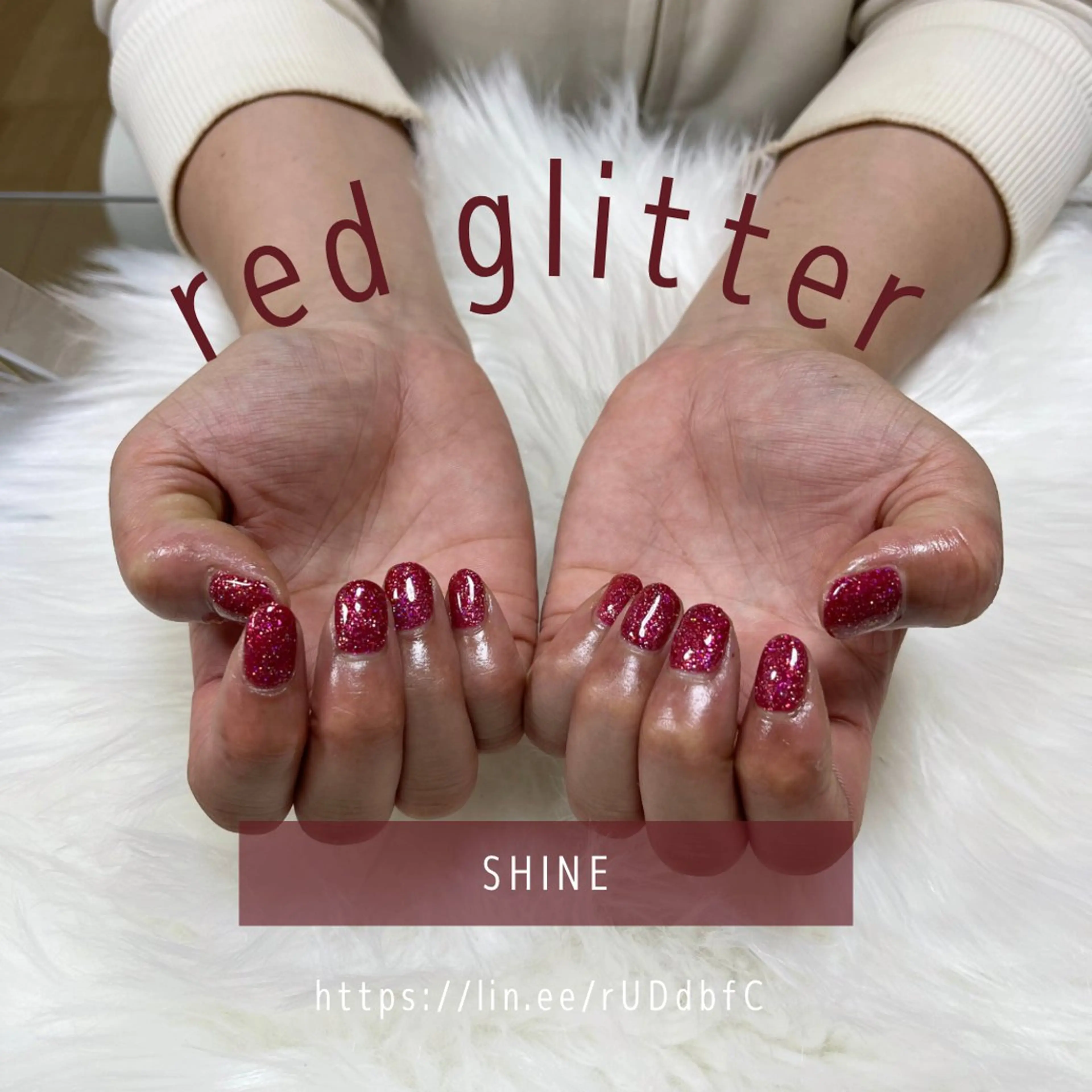 ネイル ワンカラーネイル SHINE nail salonのネイルデザイン