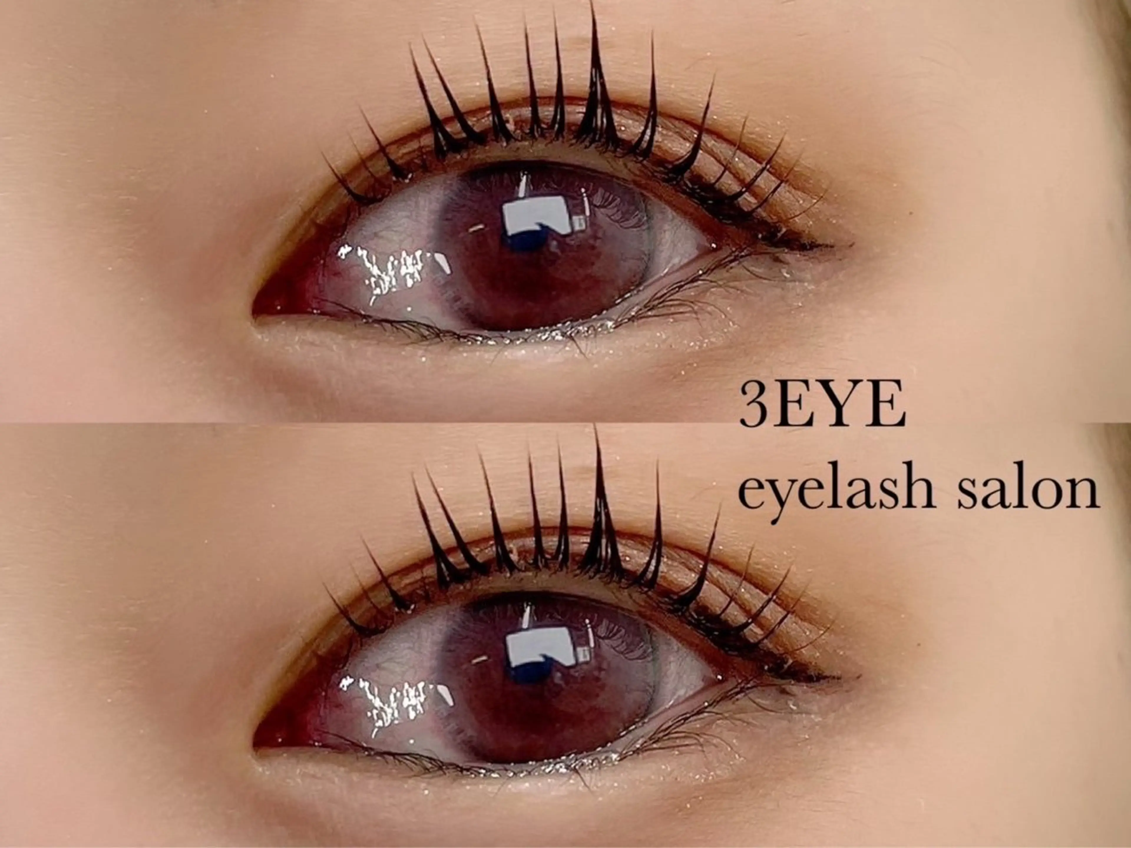 似合わせまつげパーマ（コーティング付）の写真