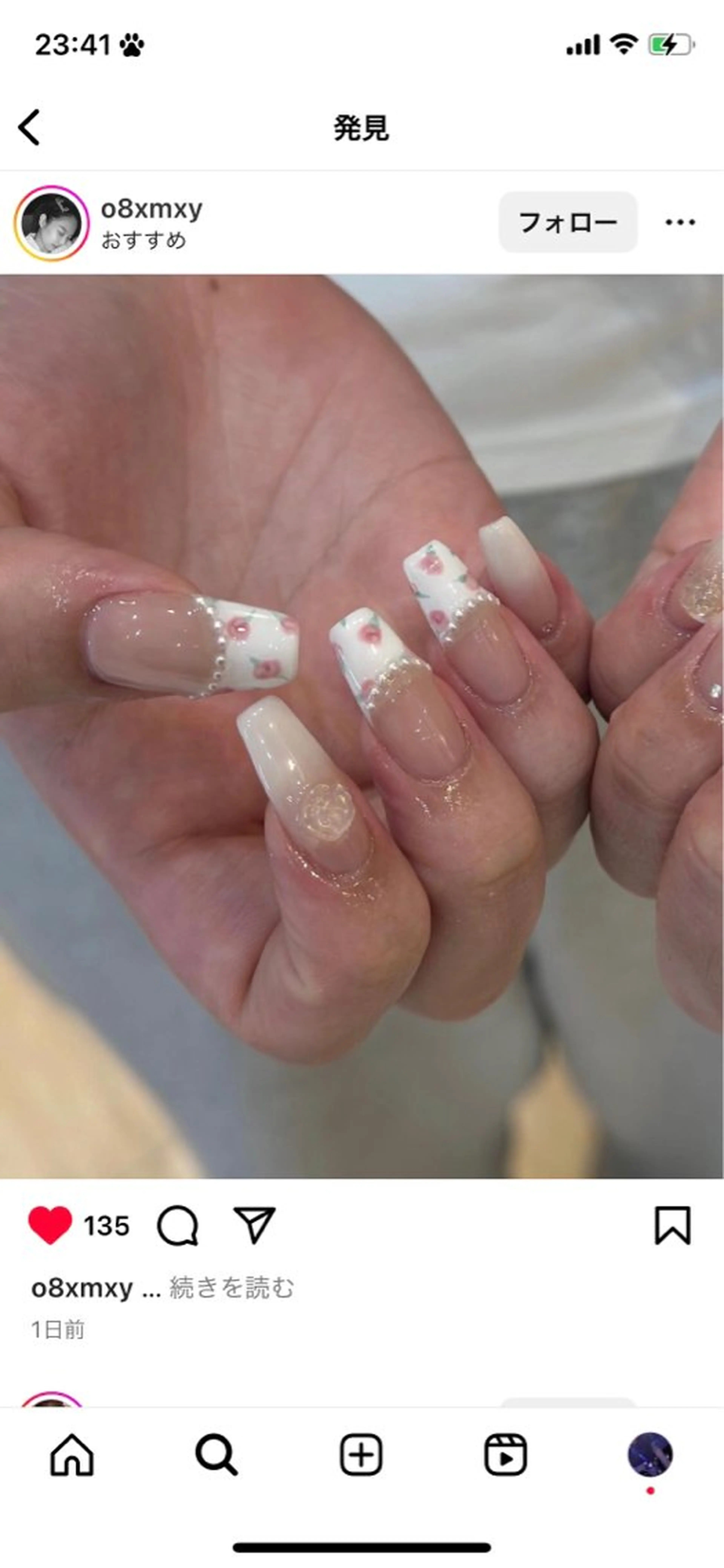 ネイル Amouz 横浜店 mizのネイルデザイン