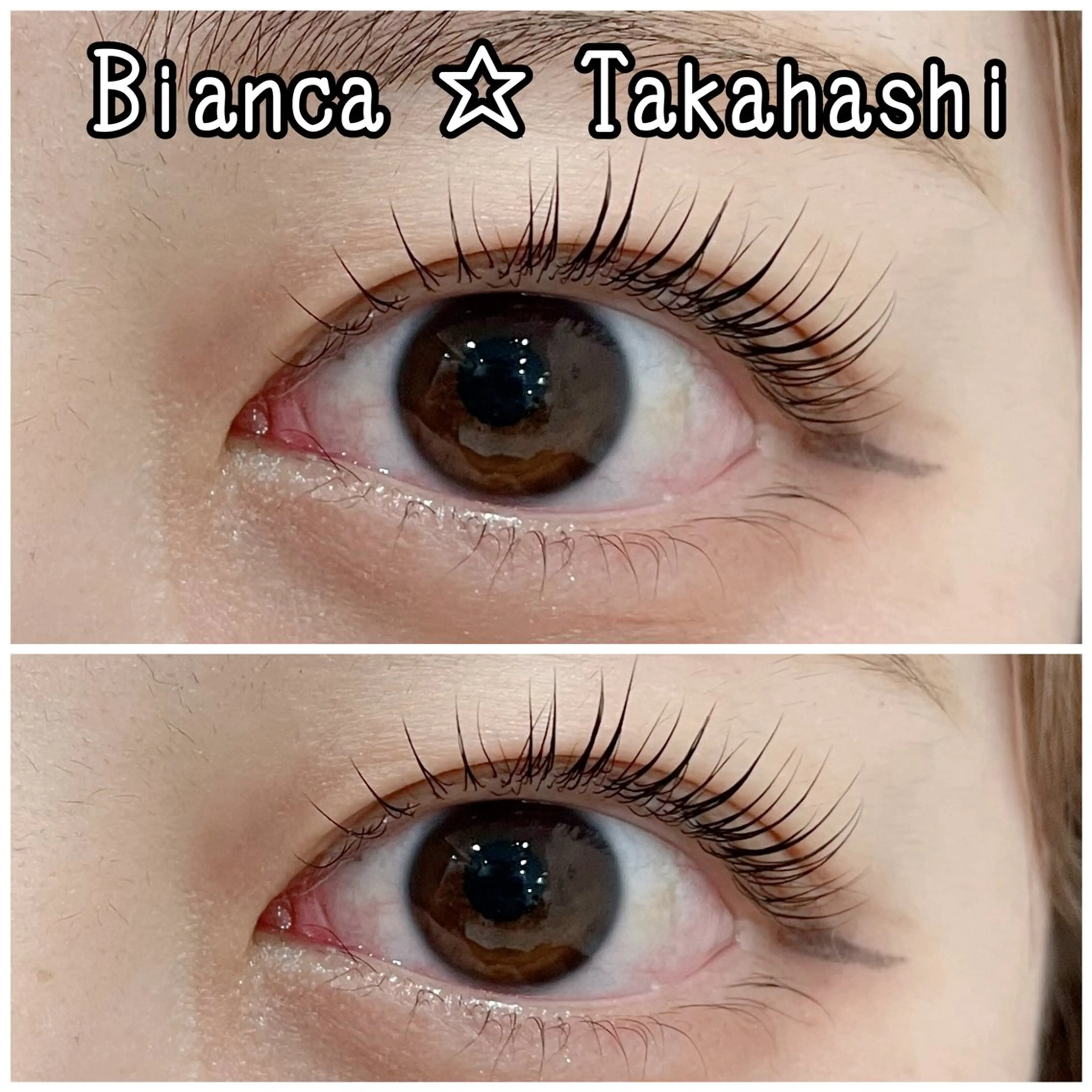 マツエク・マツパ 高橋 まなみのマツエク・マツパデザイン