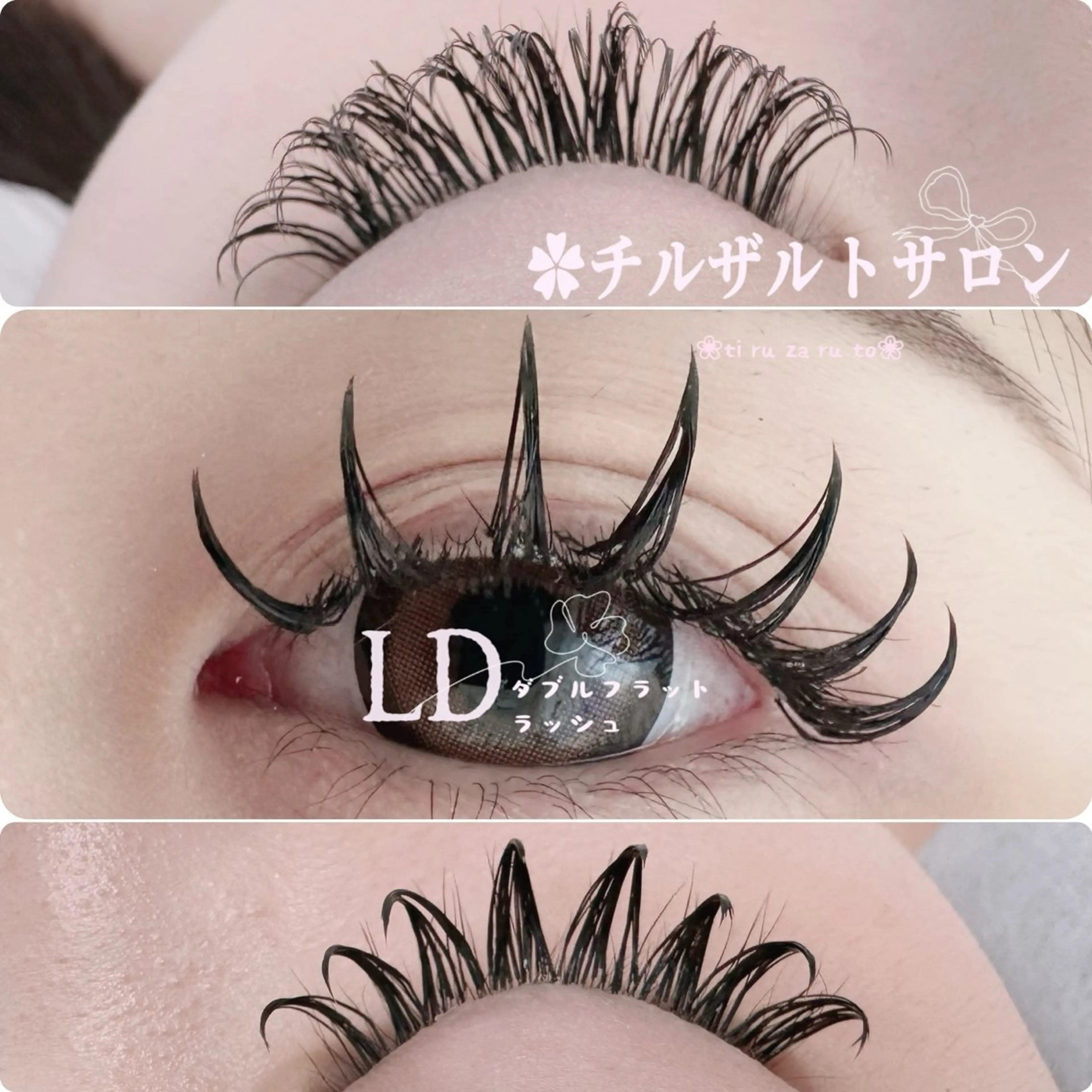 マツエク・マツパ 束感まつ毛 フラットラッシュ マツエク パリエク 専門💋レナのマツエク・マツパデザイン