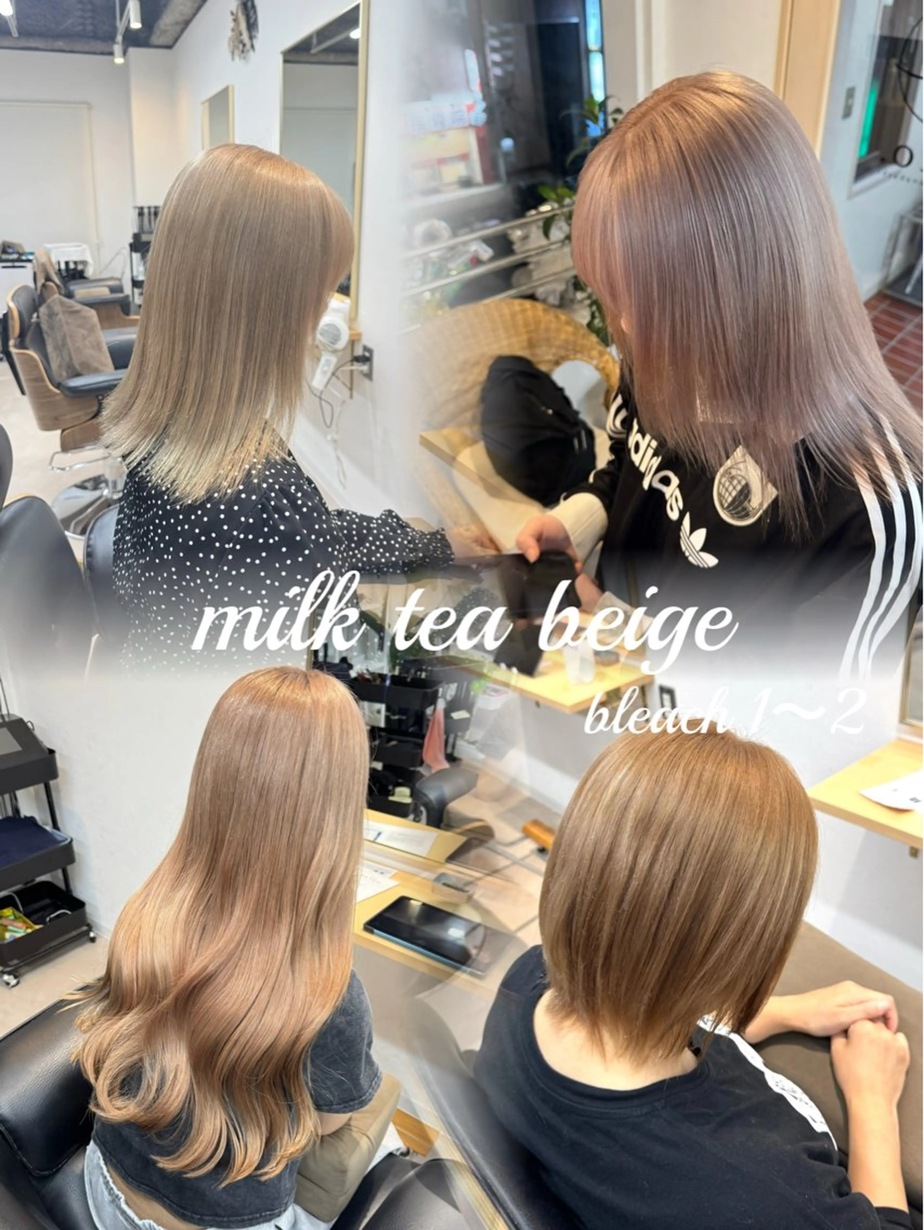 カラー ブリーチ ヘアカラー カットモデル募集中 ☀️NICHIKAのヘアスタイル