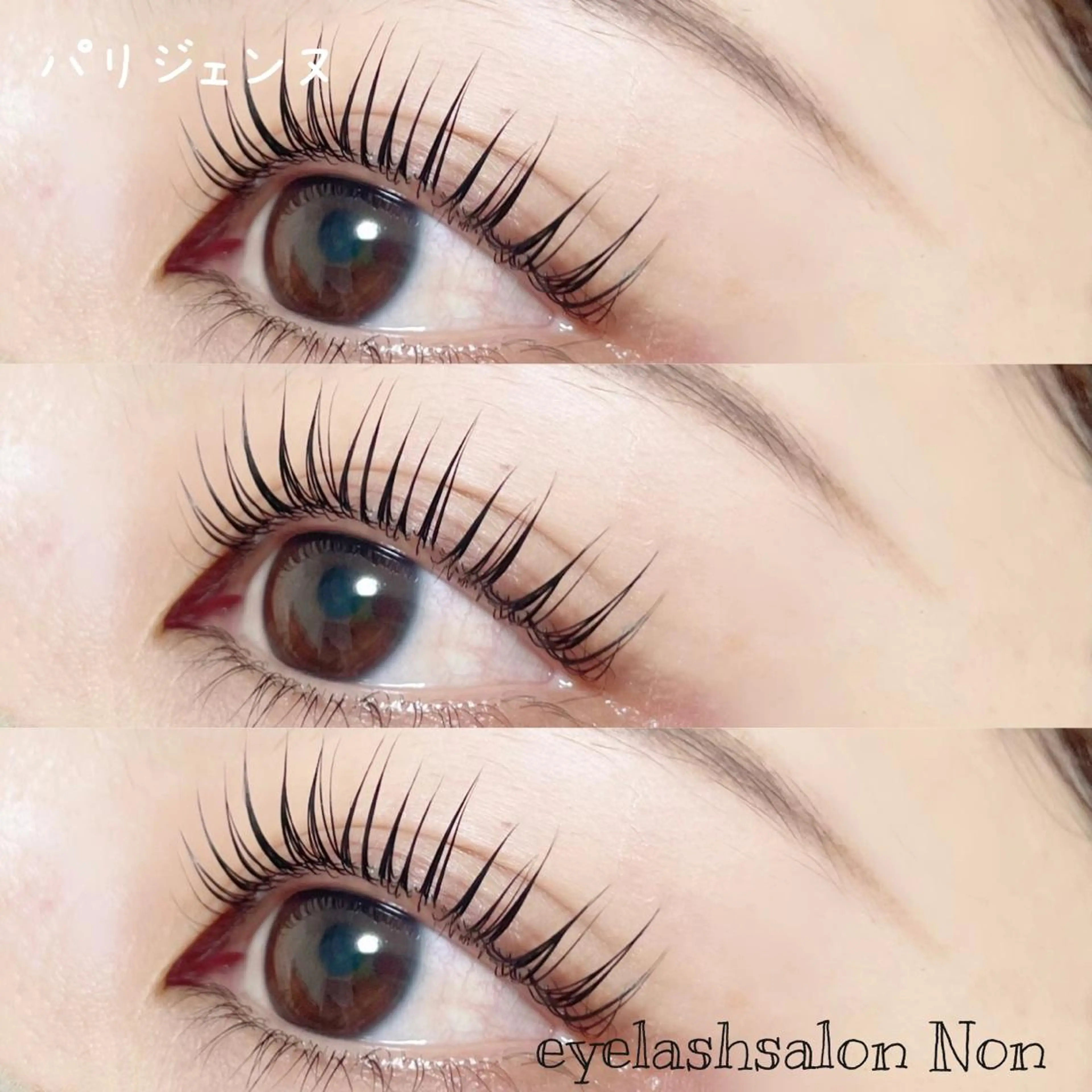 パーマ ネイル マツエク・マツパ 香里園 eyelashNonのマツエク・マツパデザイン