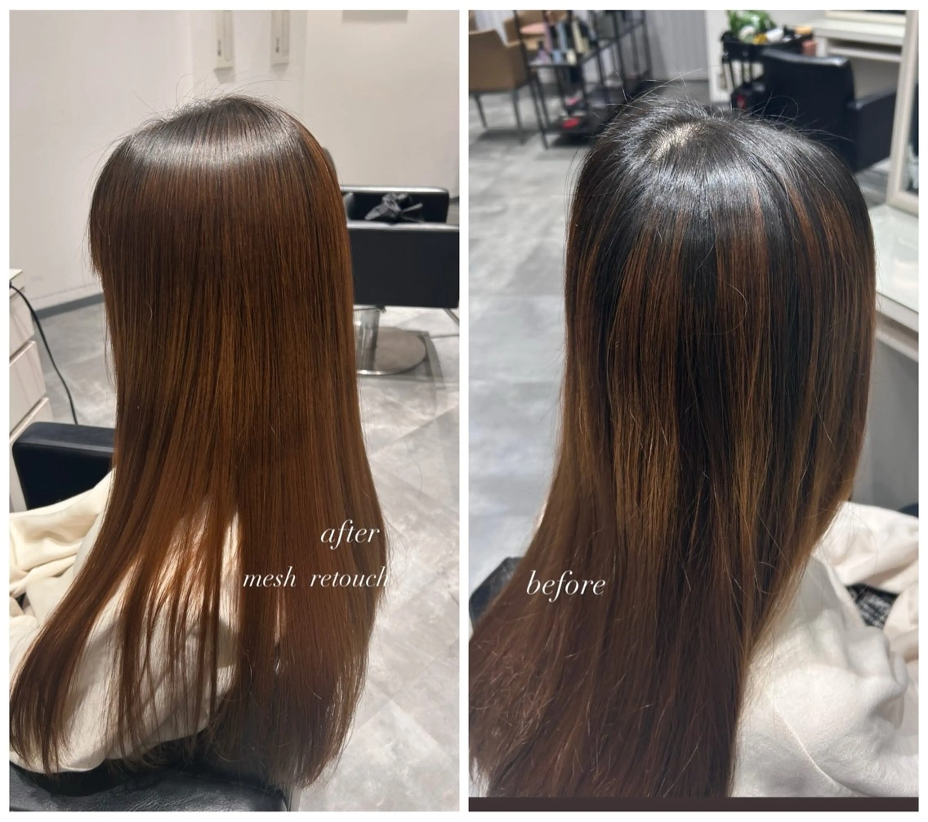 カラー メッシュ 白岩 君予のヘアスタイル