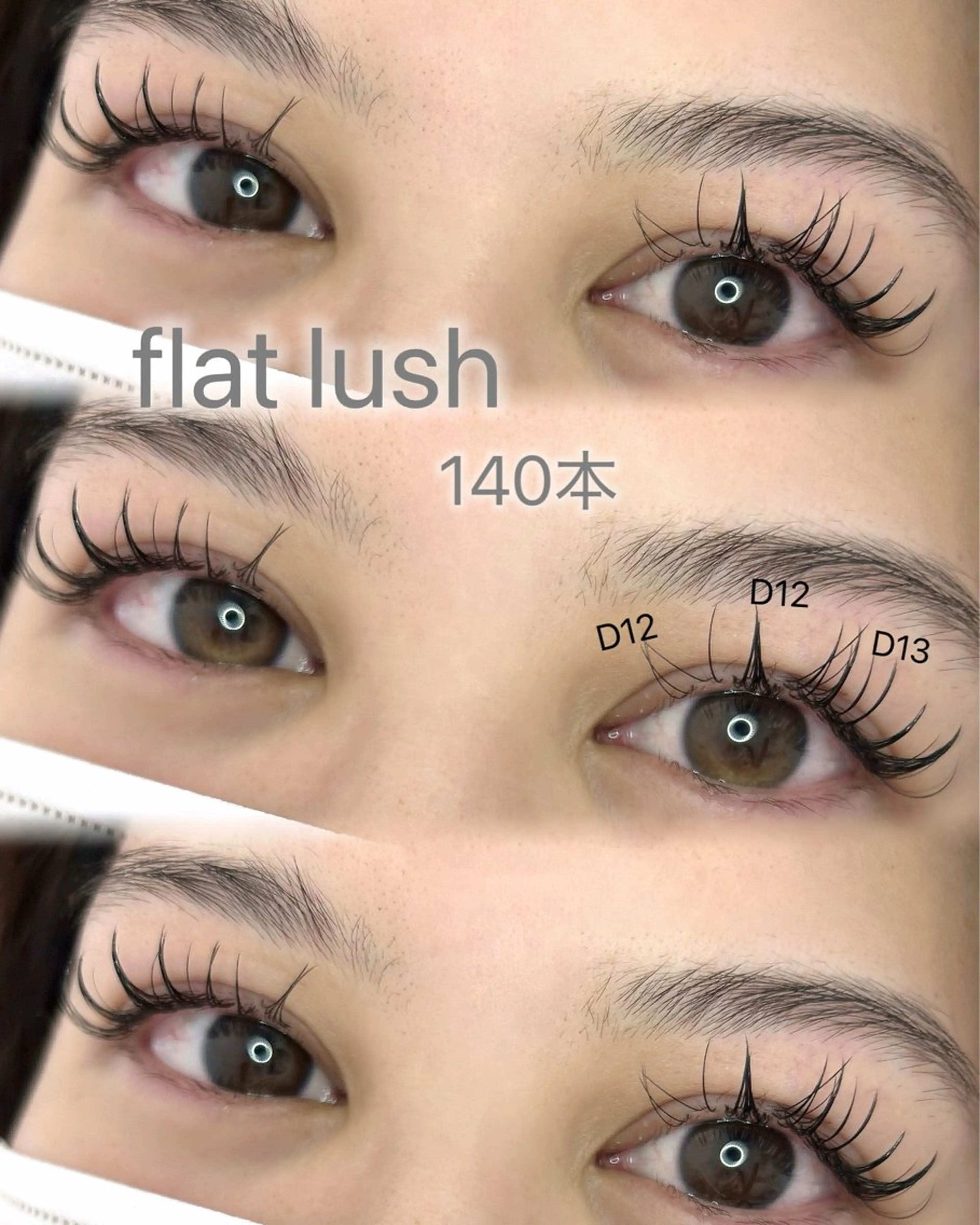 マツエク・マツパ eyelash salon neu"所属・neu'' /ノイ まつ毛　salonのマツエク・マツパデザイン