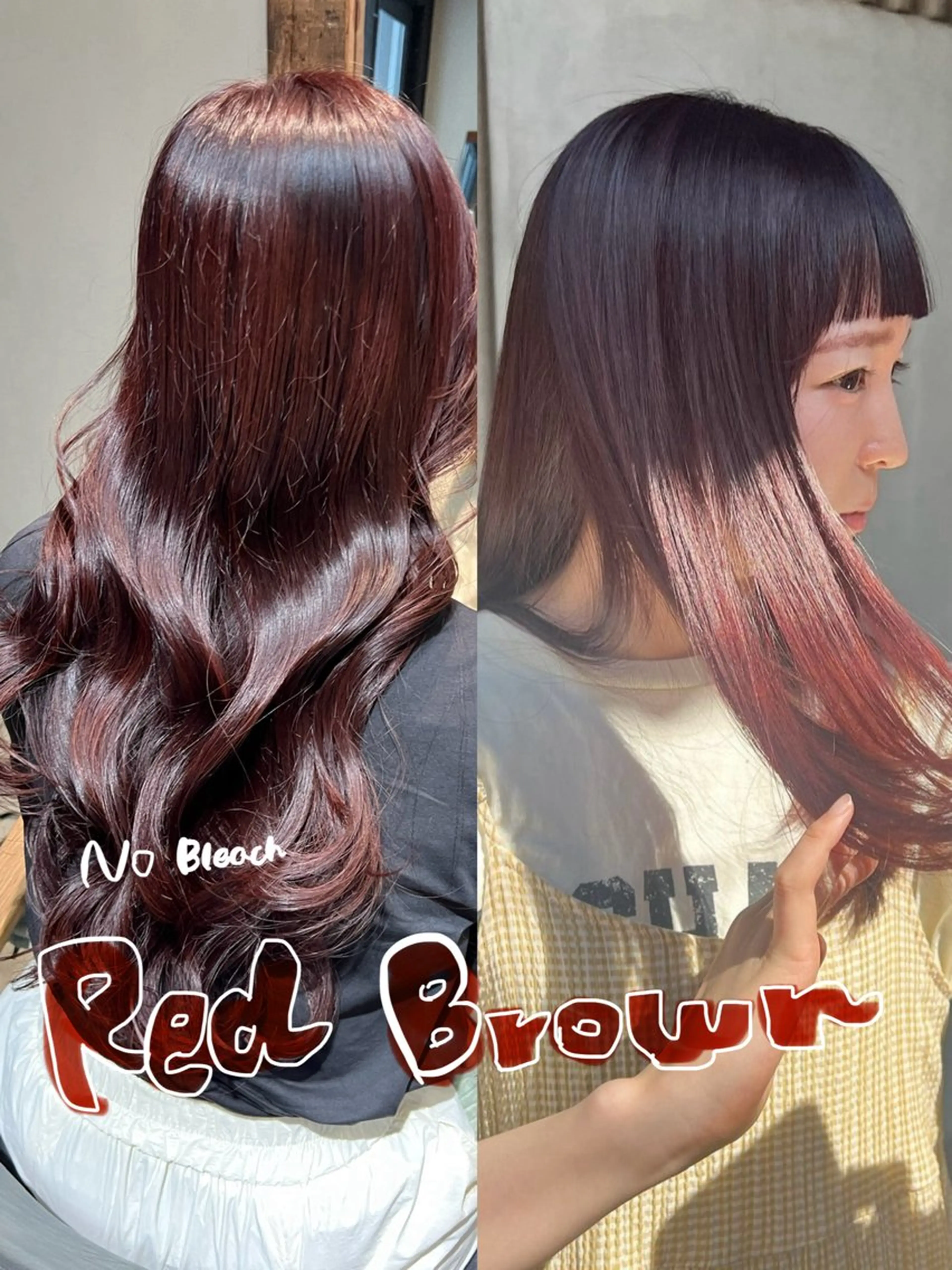 春に人気No.3 ブリーチなしでもかわいい暖色カラー 🌷暖色カラー+似合わせカット+oggiottoトリートメント🌷の写真