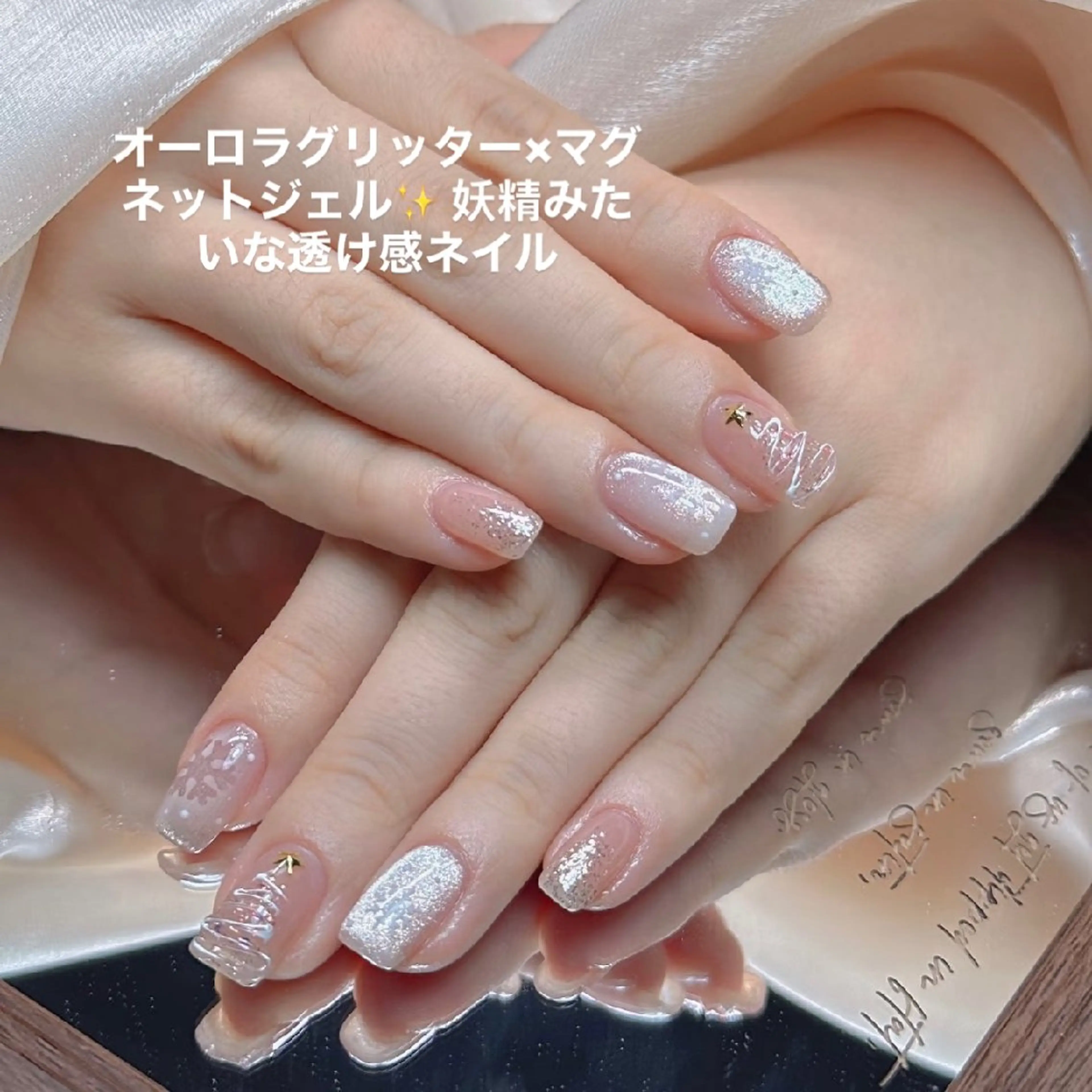 ネイル ハンドネイル ハンドケア Ku raのネイルデザイン