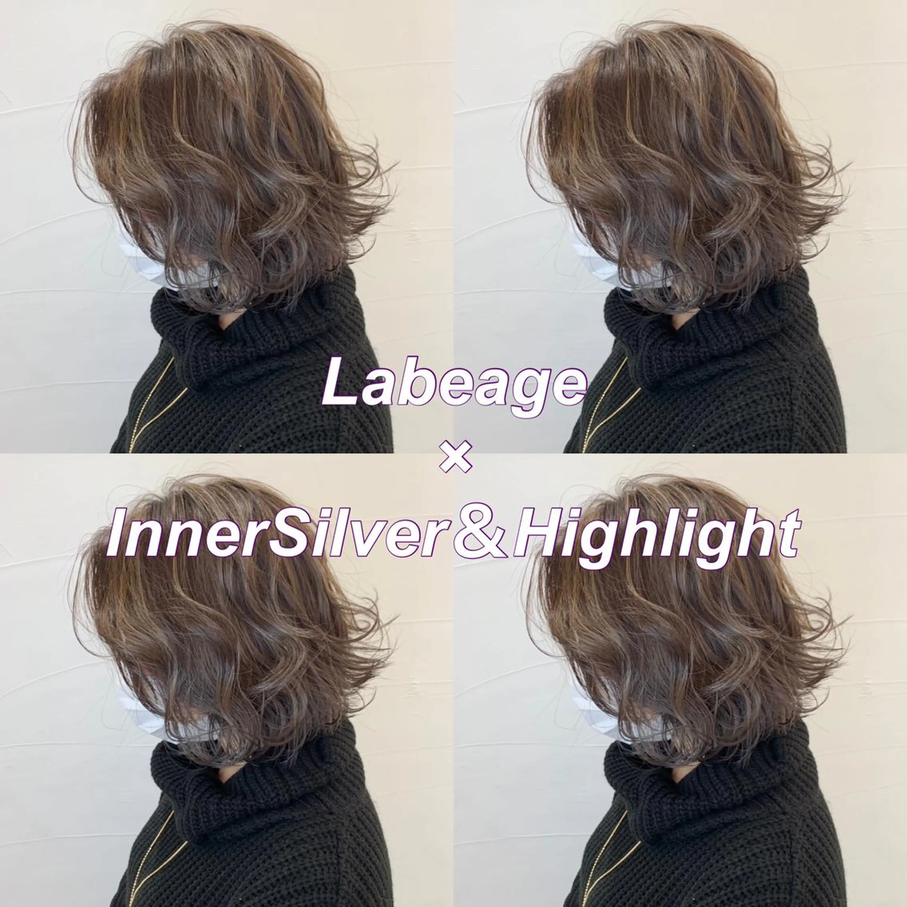 カラー アディクシーカラー バレイヤージュ ブリーチ ケアブリーチ 透明感カラー ヘアカラー 水戸/ブリーチカラー ♠️♠️會澤遼真のヘアスタイル