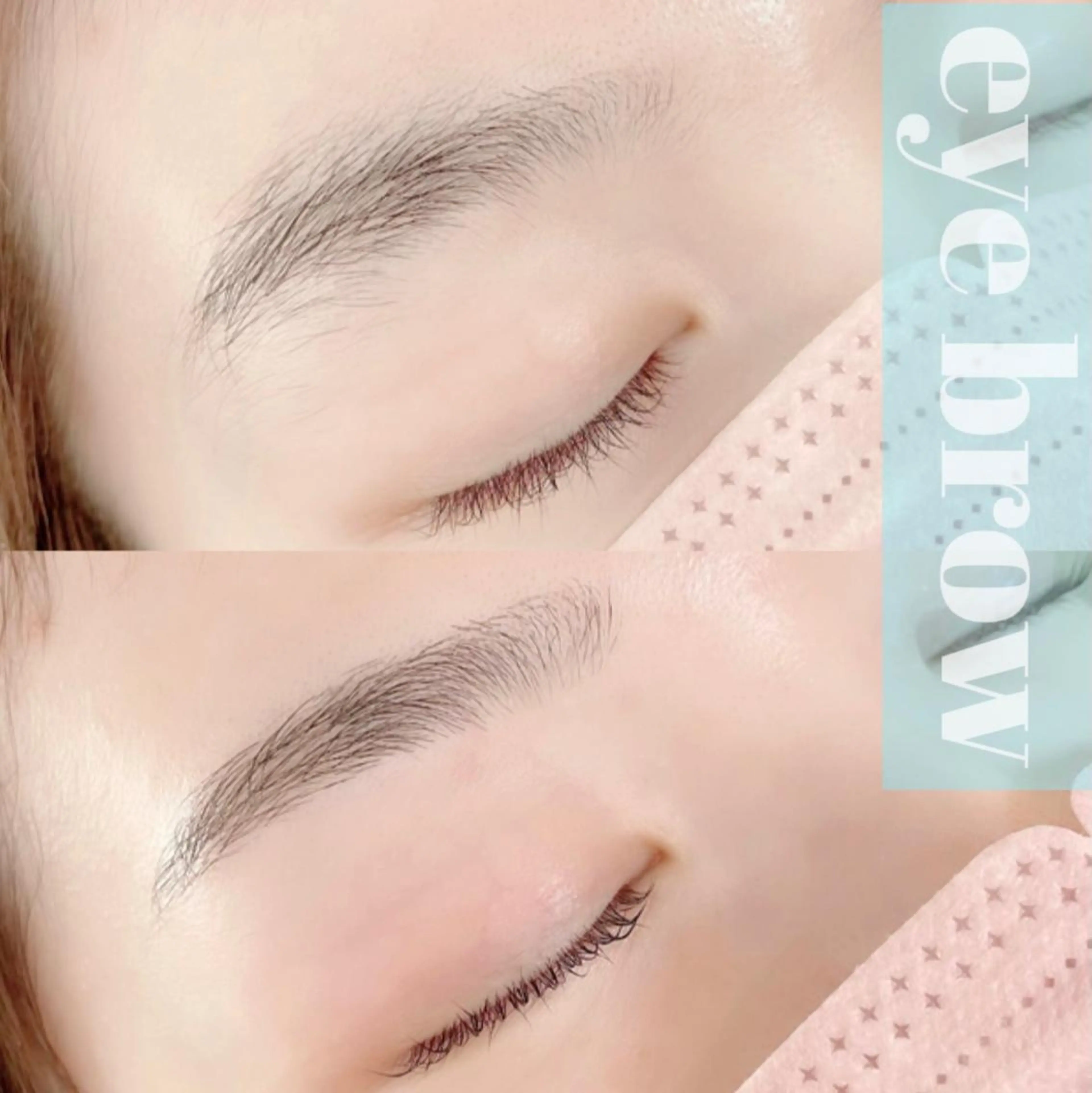 アイブロウ 眉カット その他(アイブロウ) Ray+beauty 中央橋店 岩永のマツエク・マツパデザイン