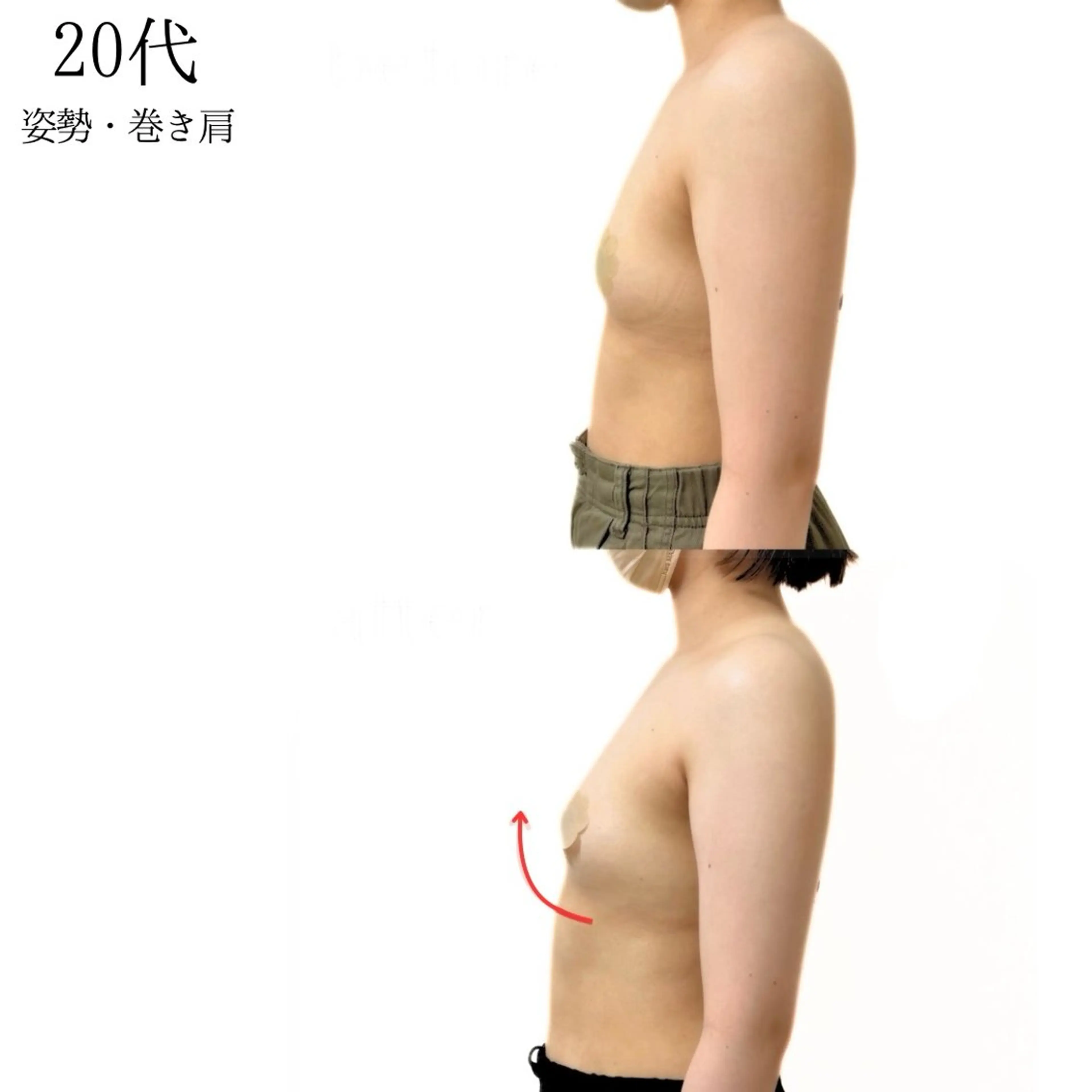 エステ リラク バストケア専門店| canyのエステ・リラクイメージ