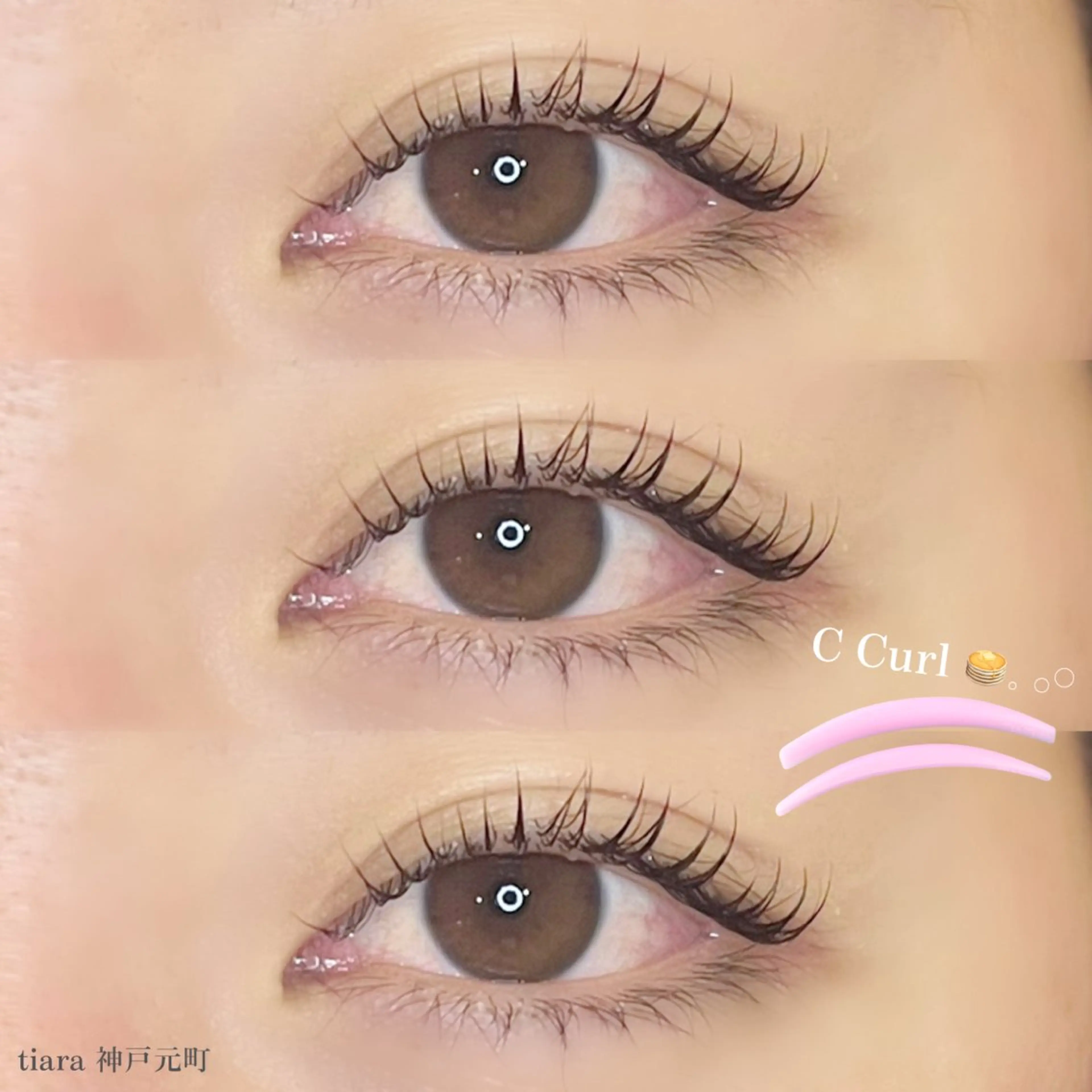 マツエク・マツパ Arona所属・Arona / mizukiのマツエク・マツパデザイン