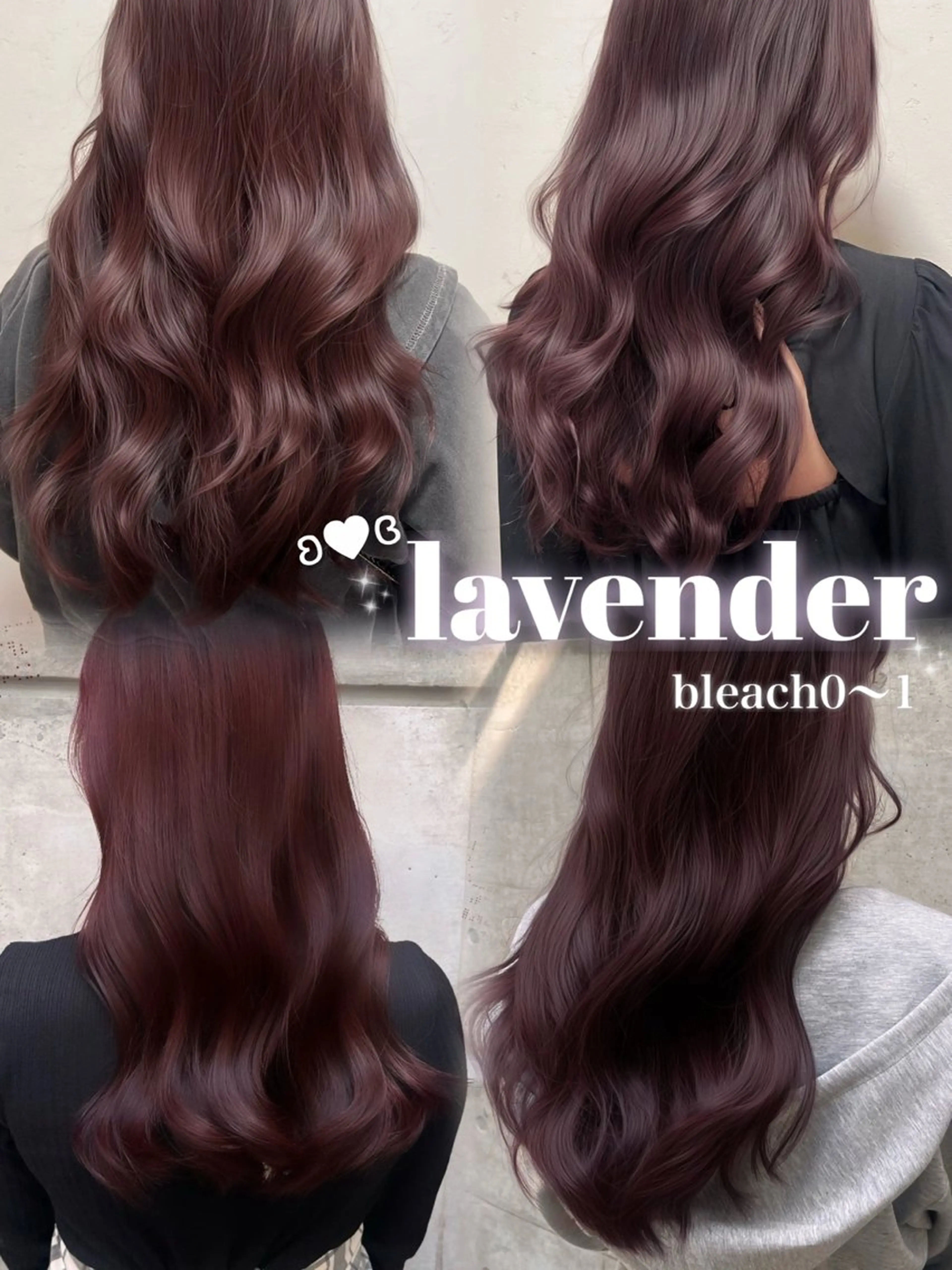 セミロング カラー ヘアアレンジ ヘアカラー トリートメント ヘアセット 愛されカラー🩷 はるなのヘアスタイル