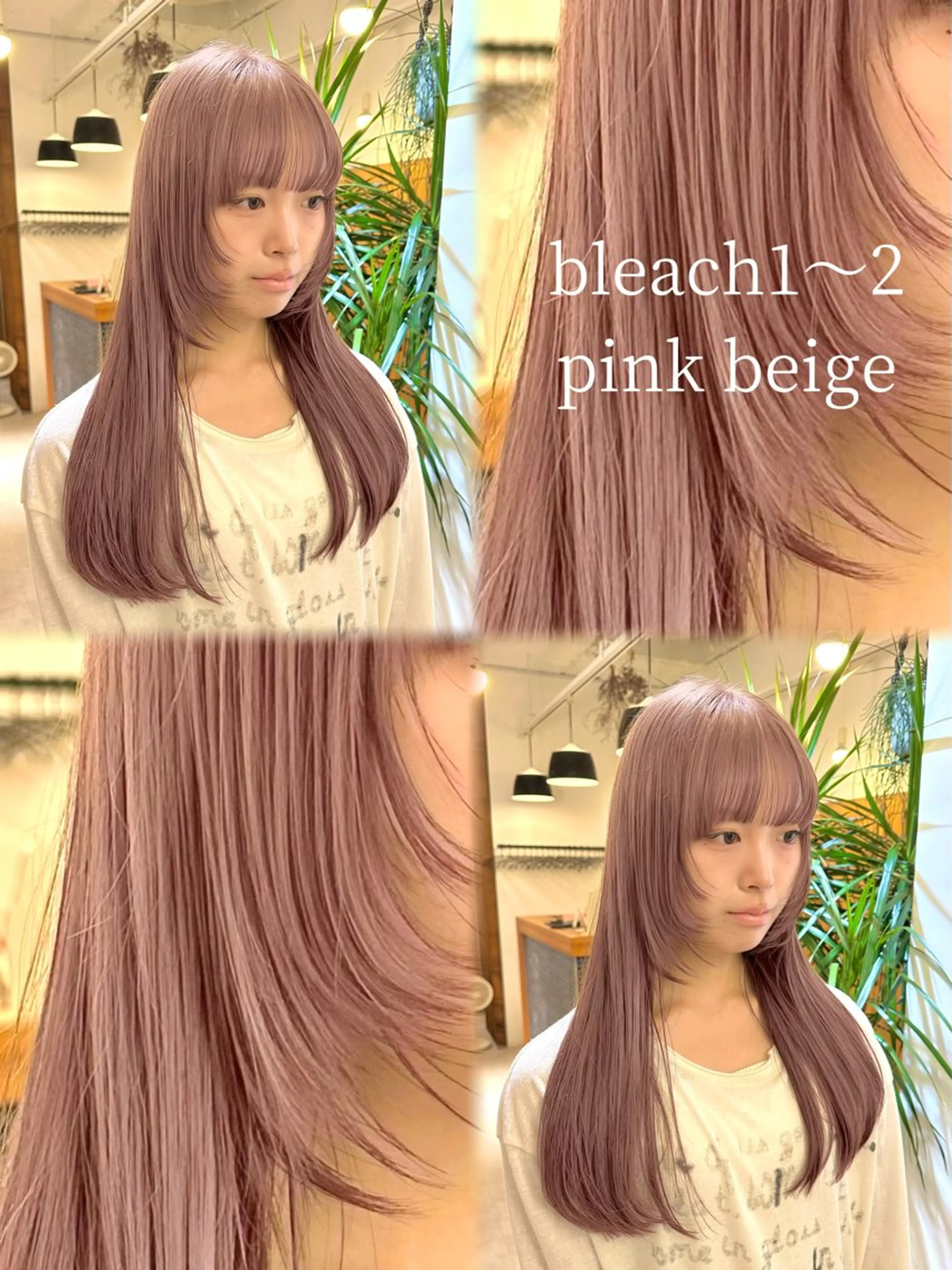 セミロング カラー ベージュカラー ピンクカラー ピンクベージュ 顔まわりレイヤー レイヤーカット カット ヘアカラー トリートメント リンダ所属・ボブ/ブリーチ /すずきのヘアスタイル