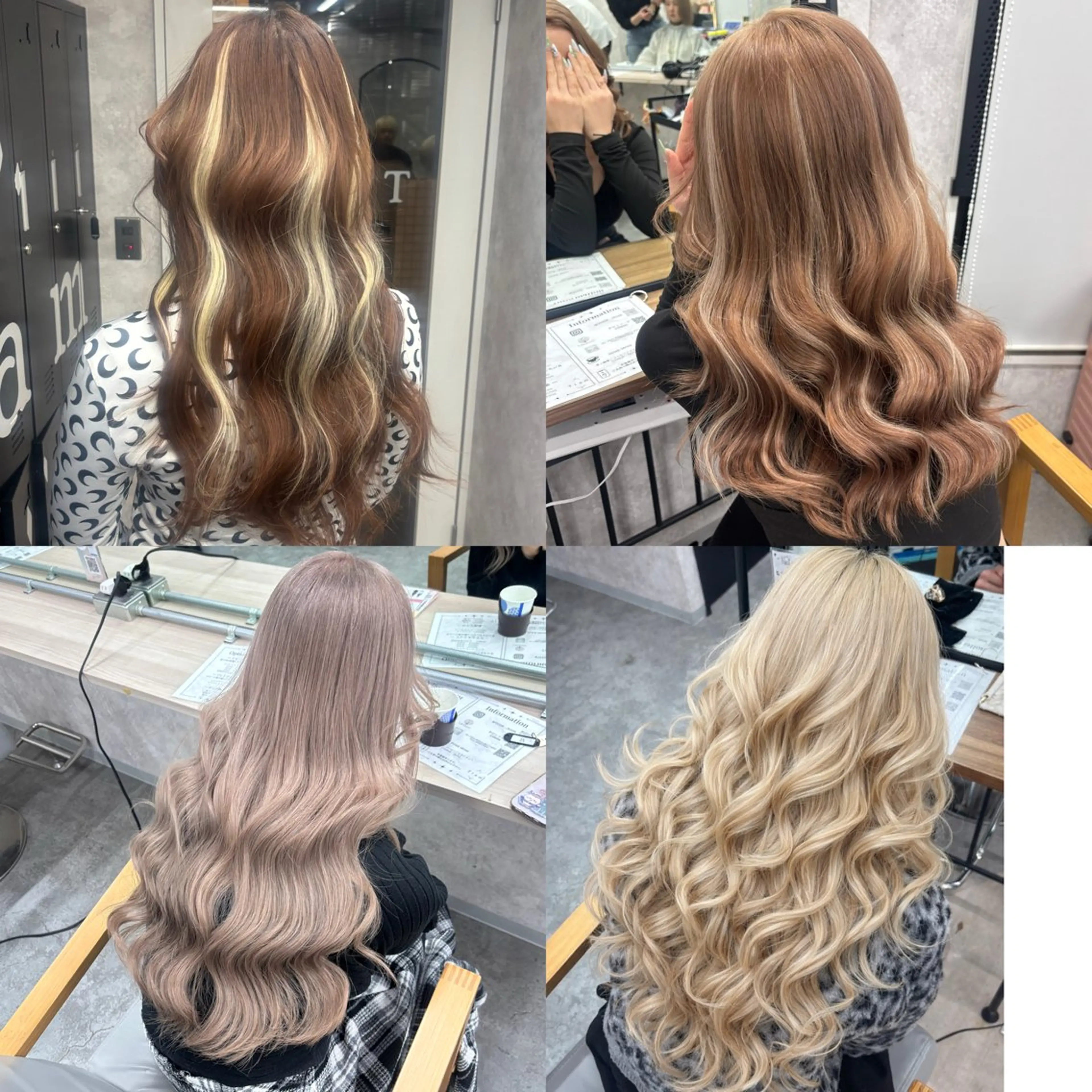 ロング カラー ヘアカラー トリートメント ギャル/ハイトーン 特化/ルイヤのヘアスタイル