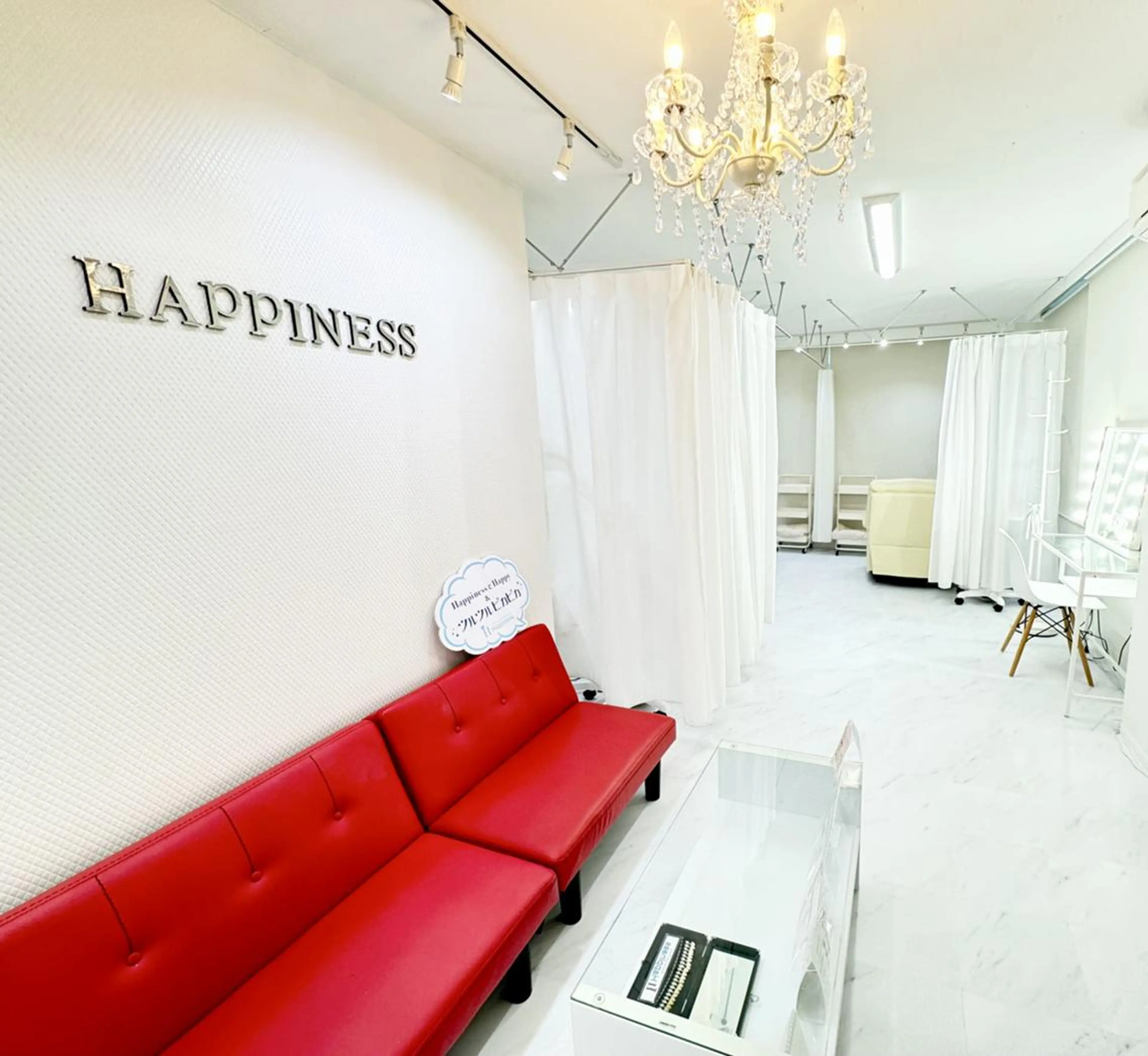 Happiness (ハピネス)岡山店のその他イメージ