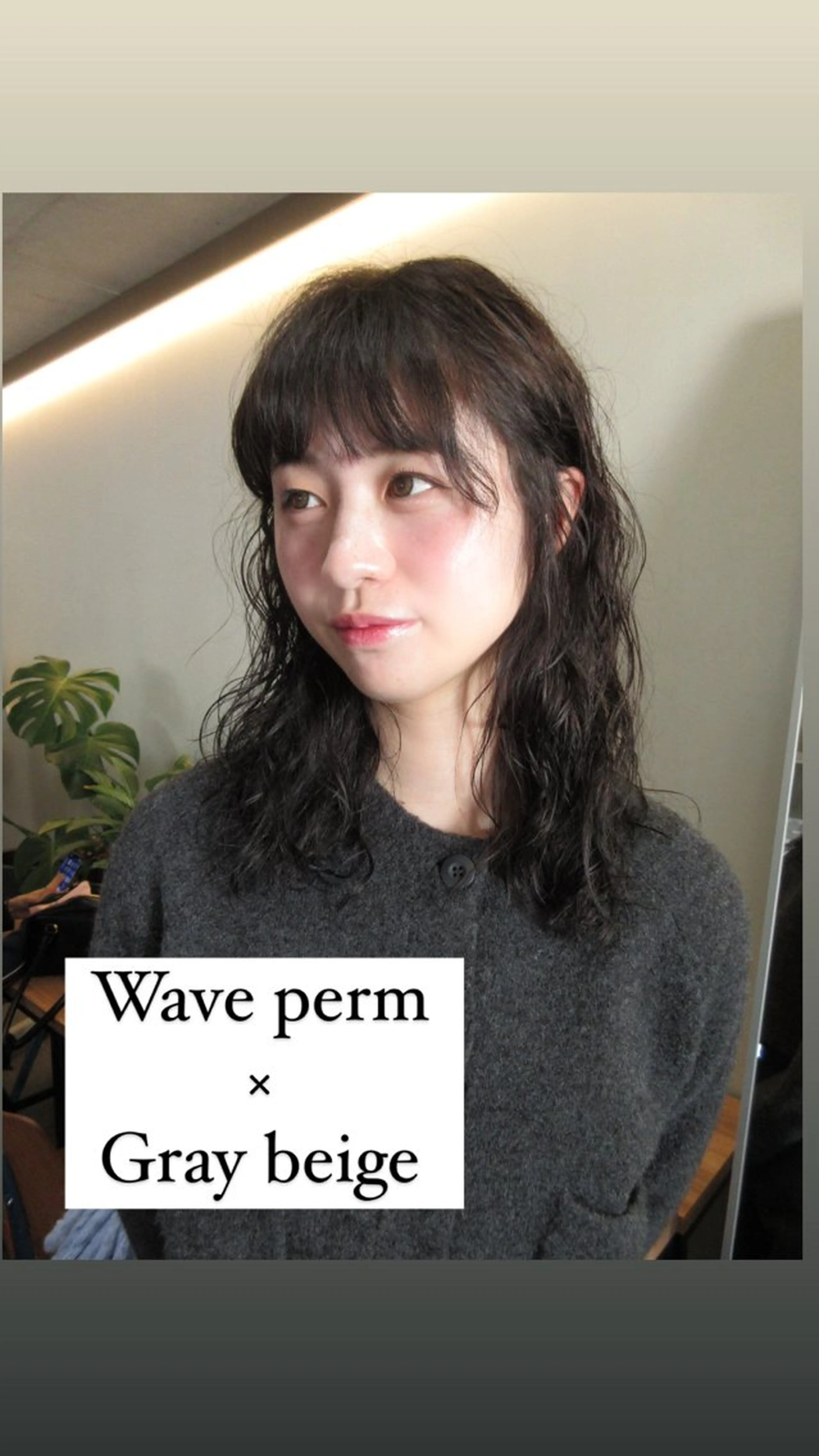 ミディアム ミディアムパーマ レイヤーカット\ウル フ　chinatsuのヘアスタイル