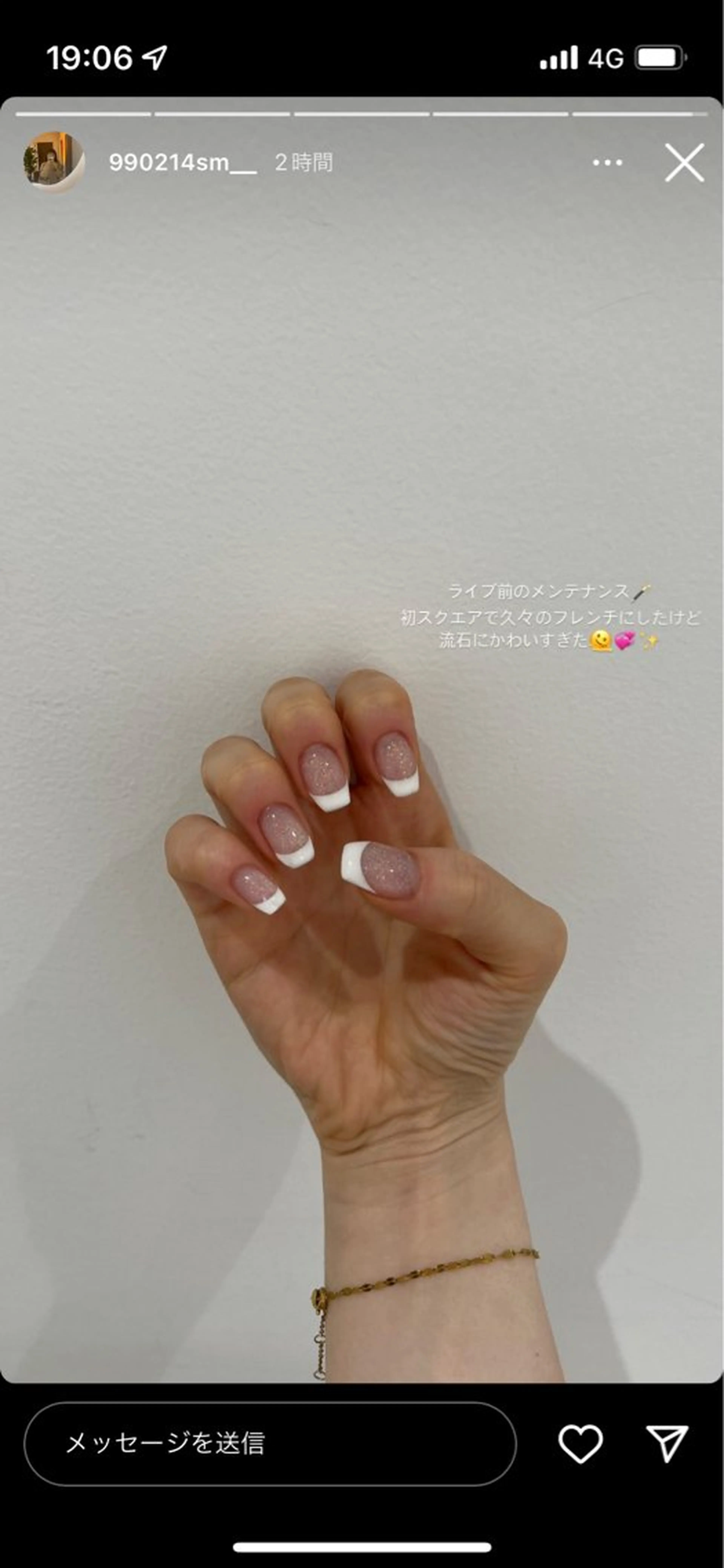 ネイル ハンドネイル nagaoフィルイン パラジェル長さだしのネイルデザイン