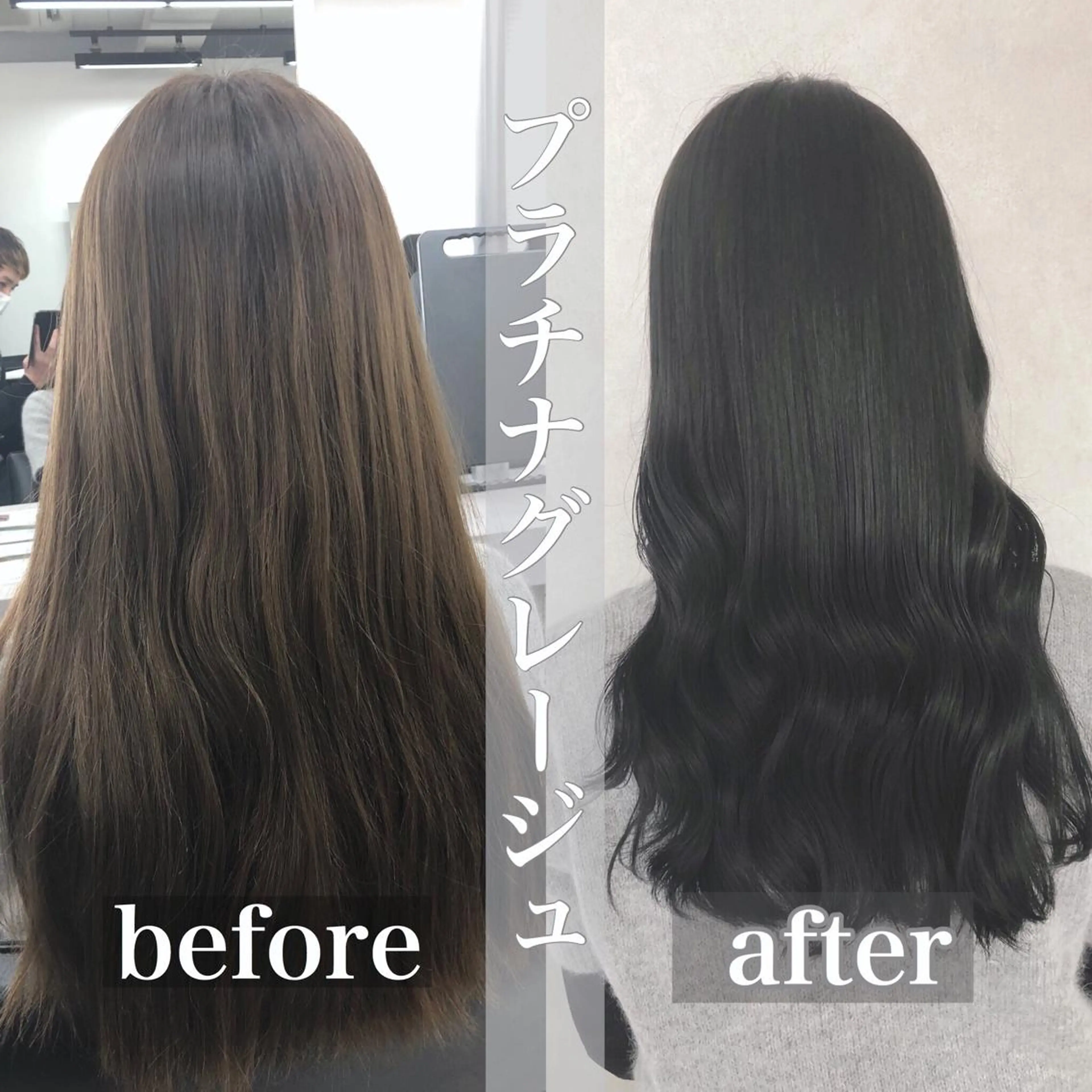 セミロング カラー 透明感カラー グレージュ 難波/心斎橋/ボブ/ 髪質改善/ハイトーンのヘアスタイル