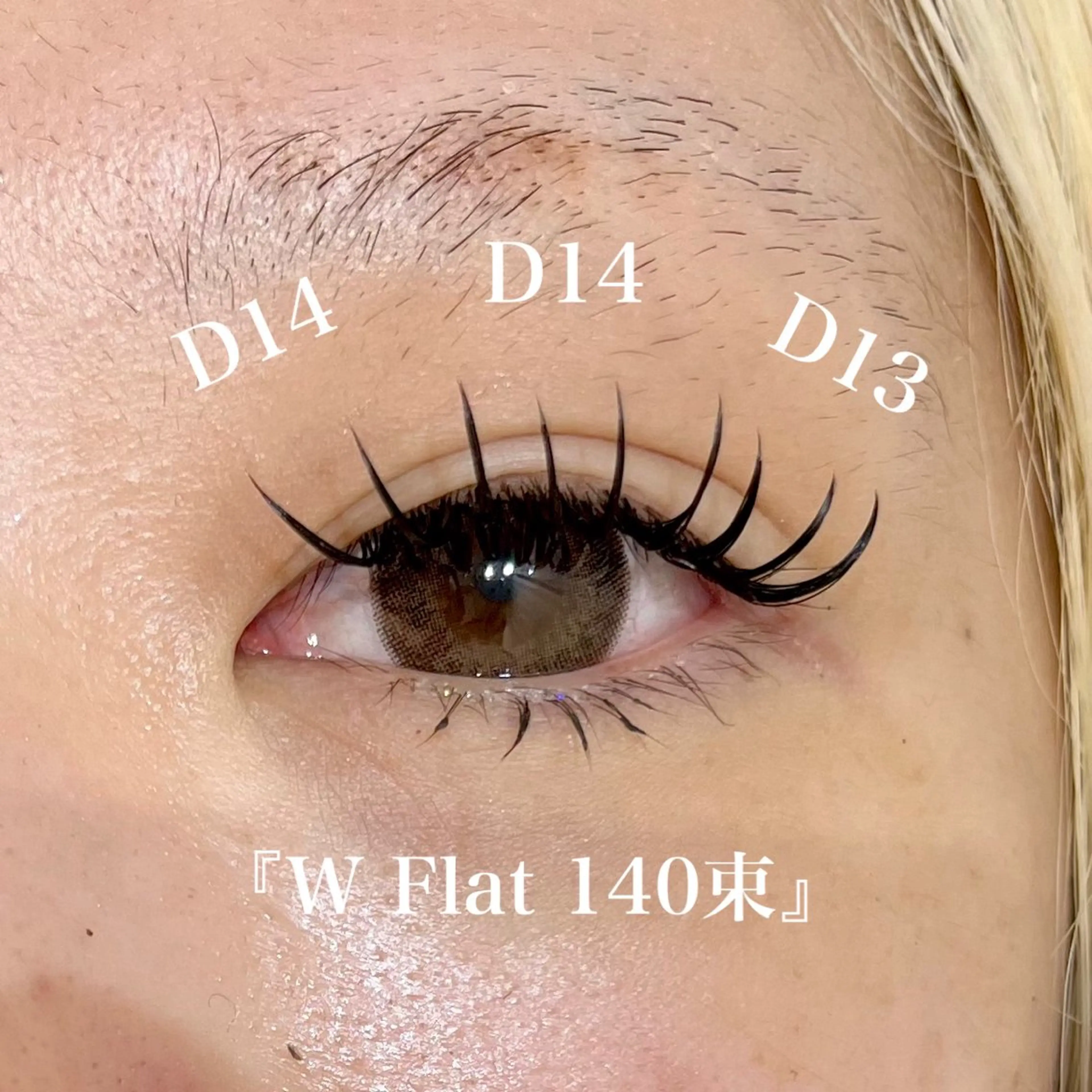 マツエク・マツパ マツエク ガレリアエレガンテ /栄🎀ななか🎀のマツエク・マツパデザイン