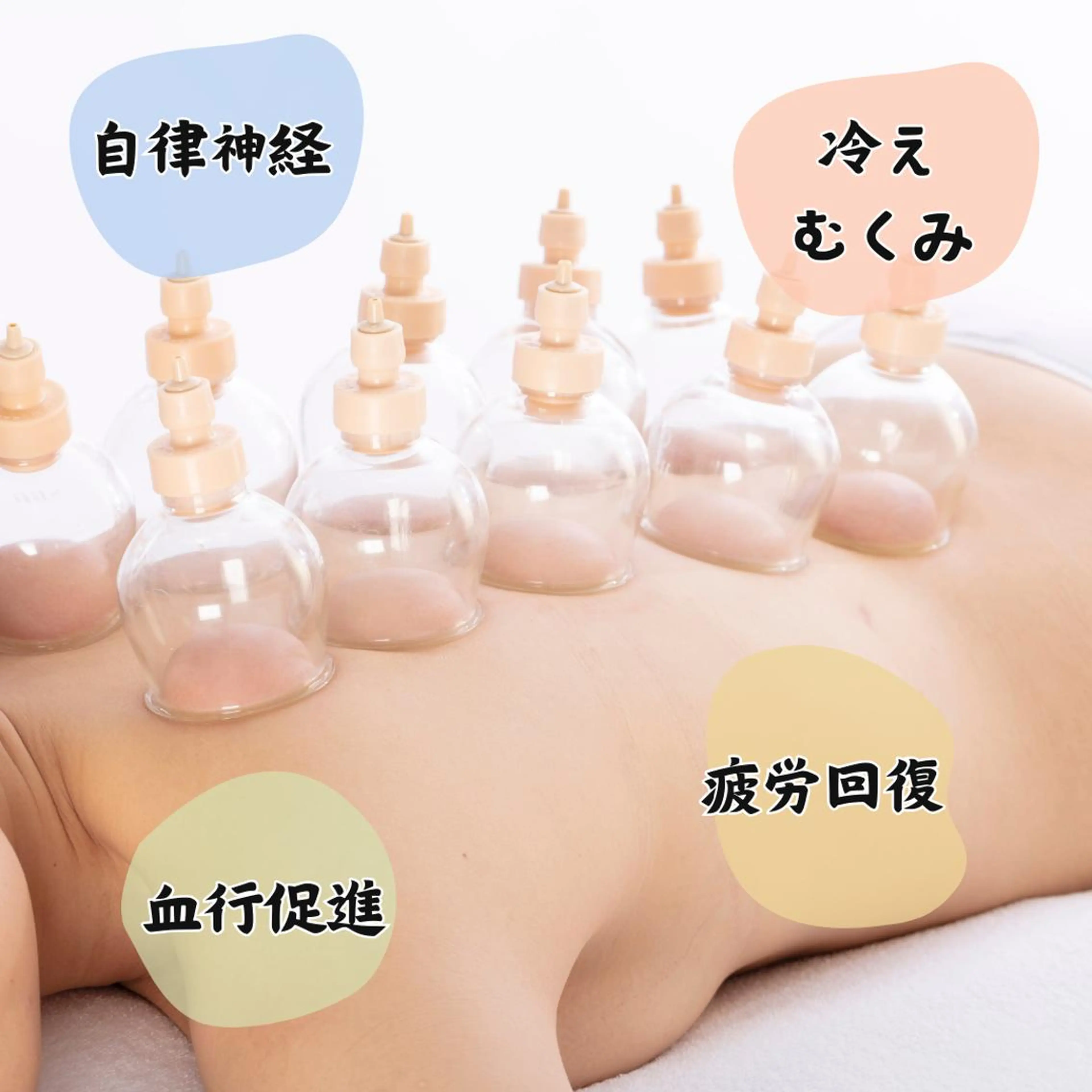 エステ スリムビューティ ハウス 目黒駅前店のエステ・リラクイメージ