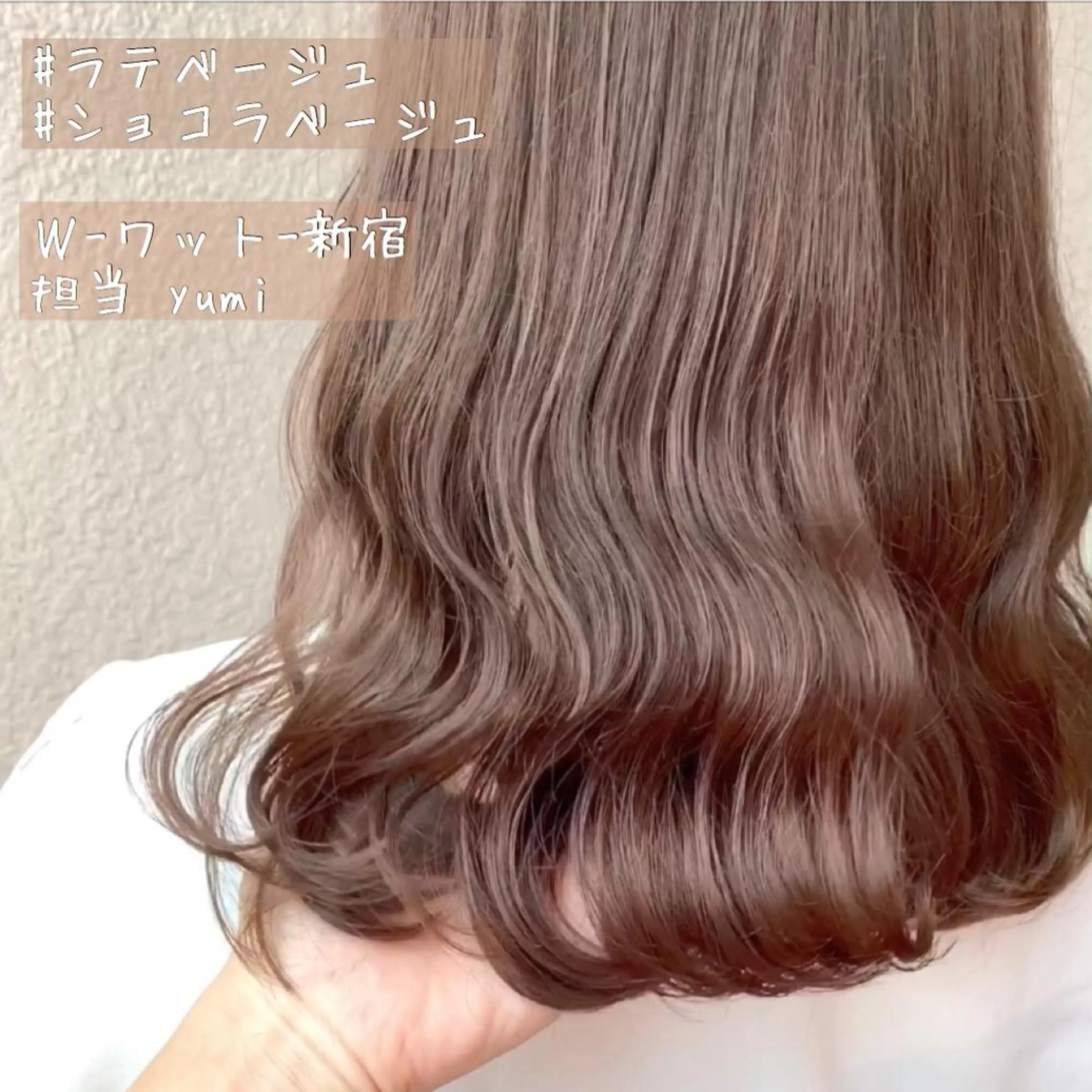 セミロング カラー パーマ ヘアアレンジ メンズ キッズ ネイル マツエク・マツパ 学生(メンズ向け) 学生 カット ヘアカラー 新宿駅近♡友達とOK 🦋W -ワット -のヘアスタイル