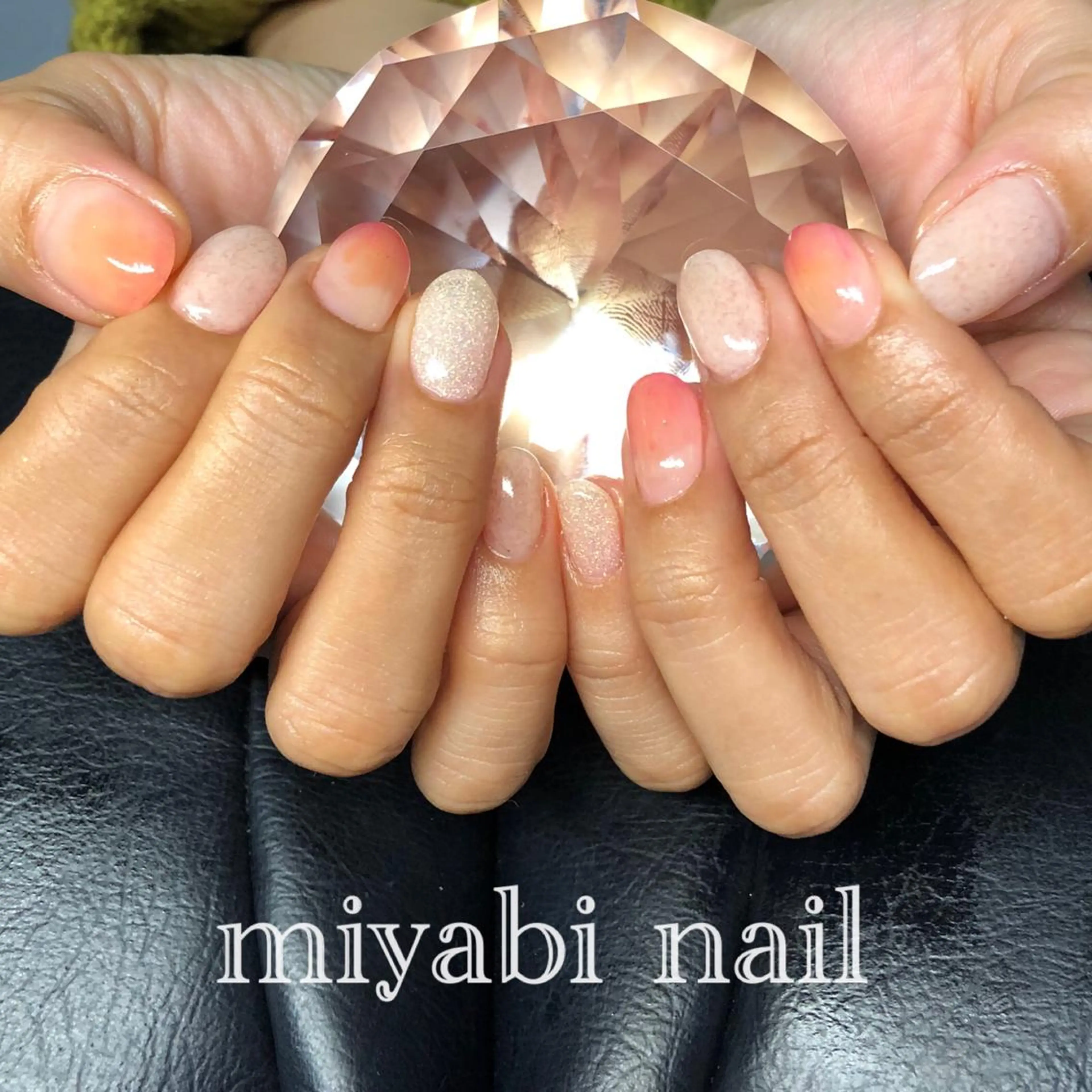 ネイル オーロラネイル 持ち込み ハンドネイル miyabi nail 桂川駅近くのネイルデザイン