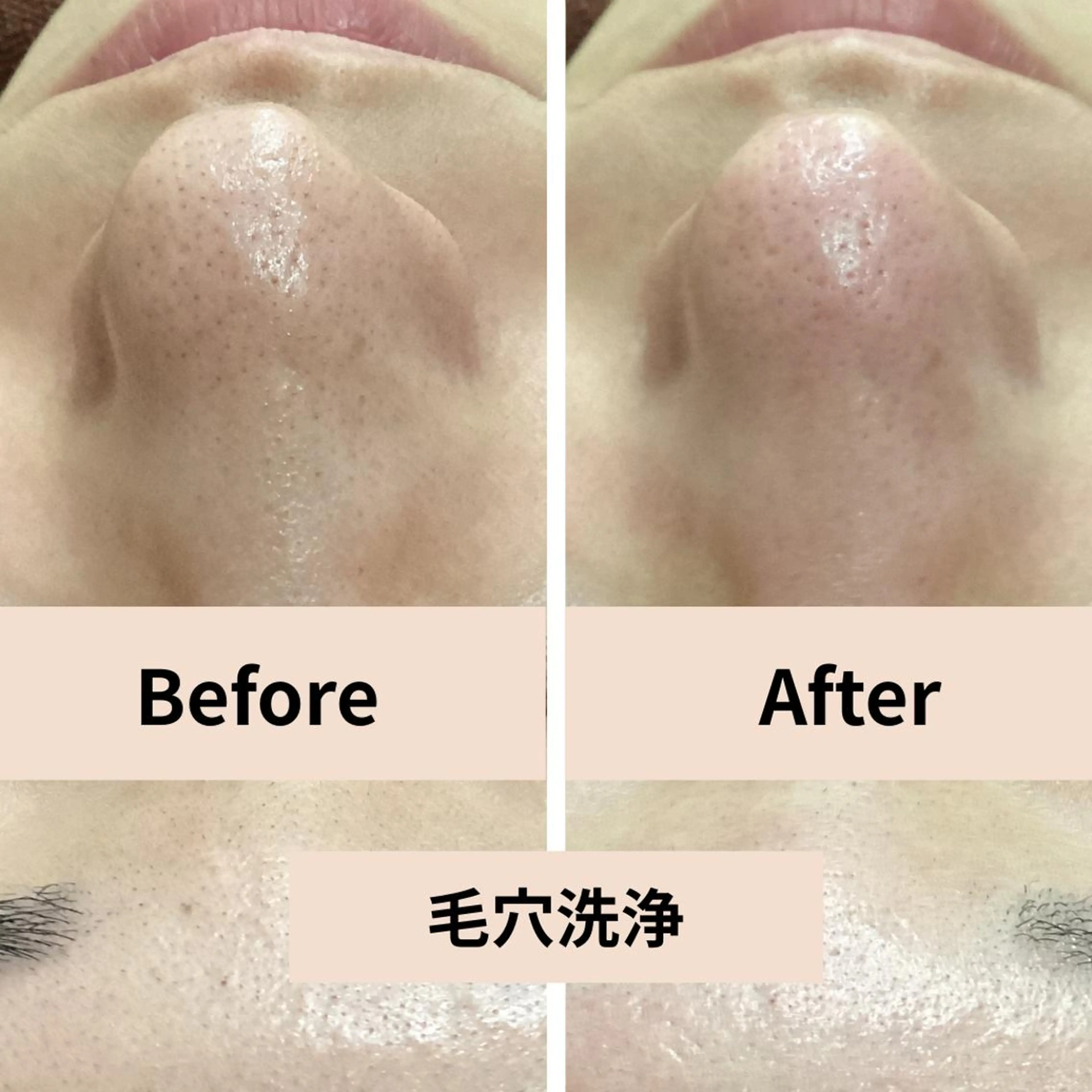 エステ リラク 【小顔・毛穴ケア】 セラピスト 和田紋子のエステ・リラクイメージ