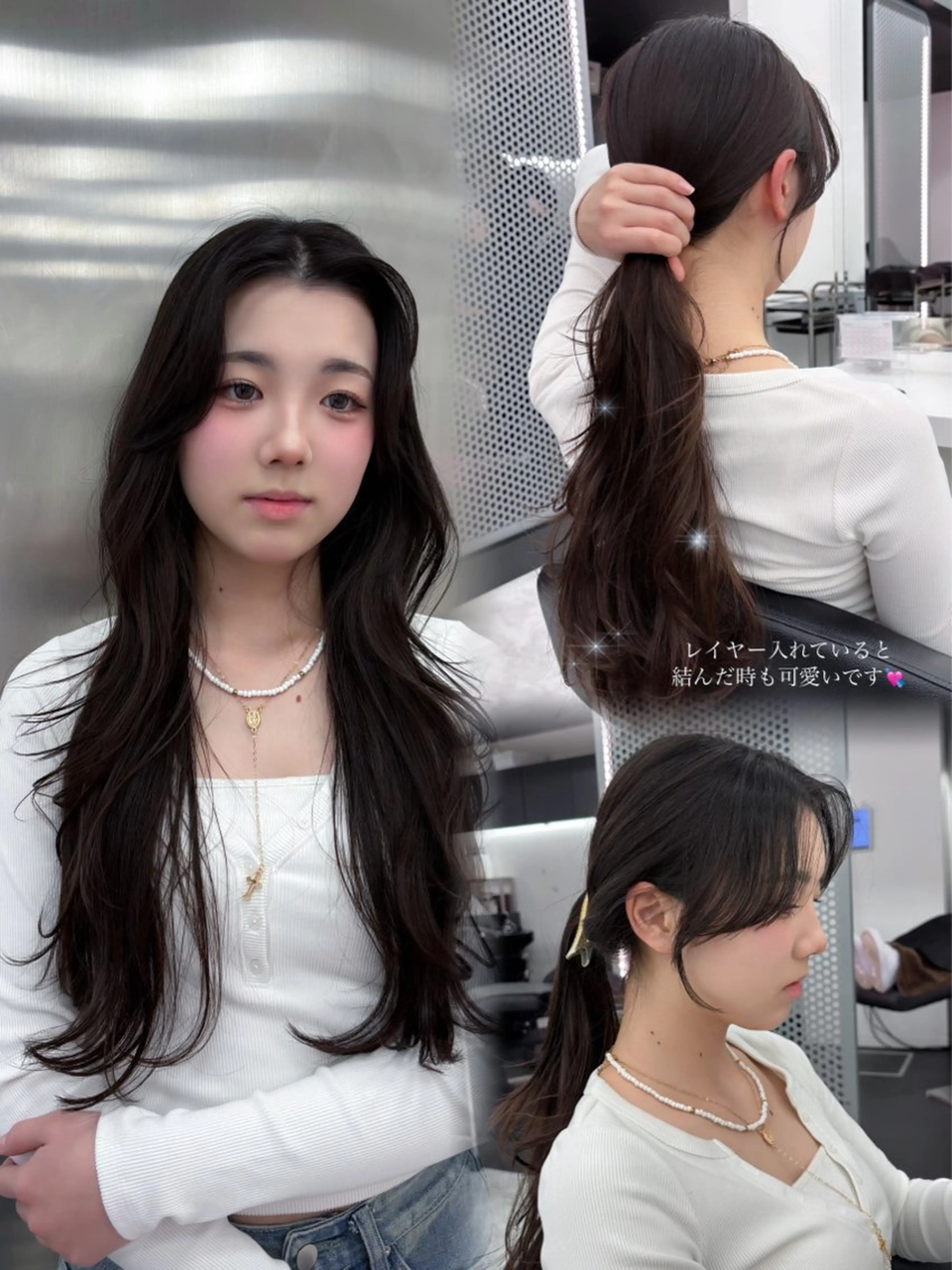 ロング カラー 表参道ハッシュカット レイヤー/リノンのヘアスタイル