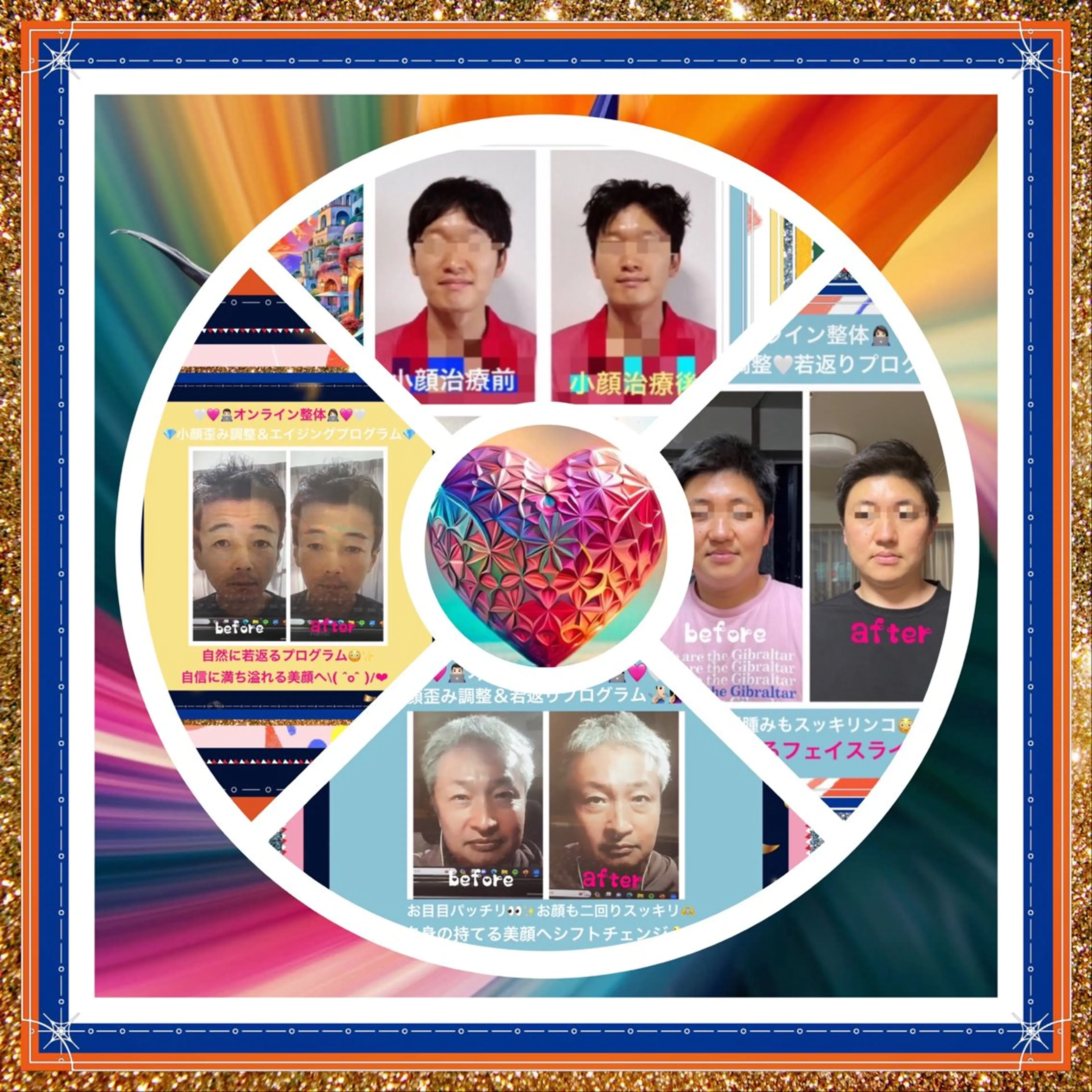 美容整体サロンMikie所属・小沼 美希恵のその他イメージ