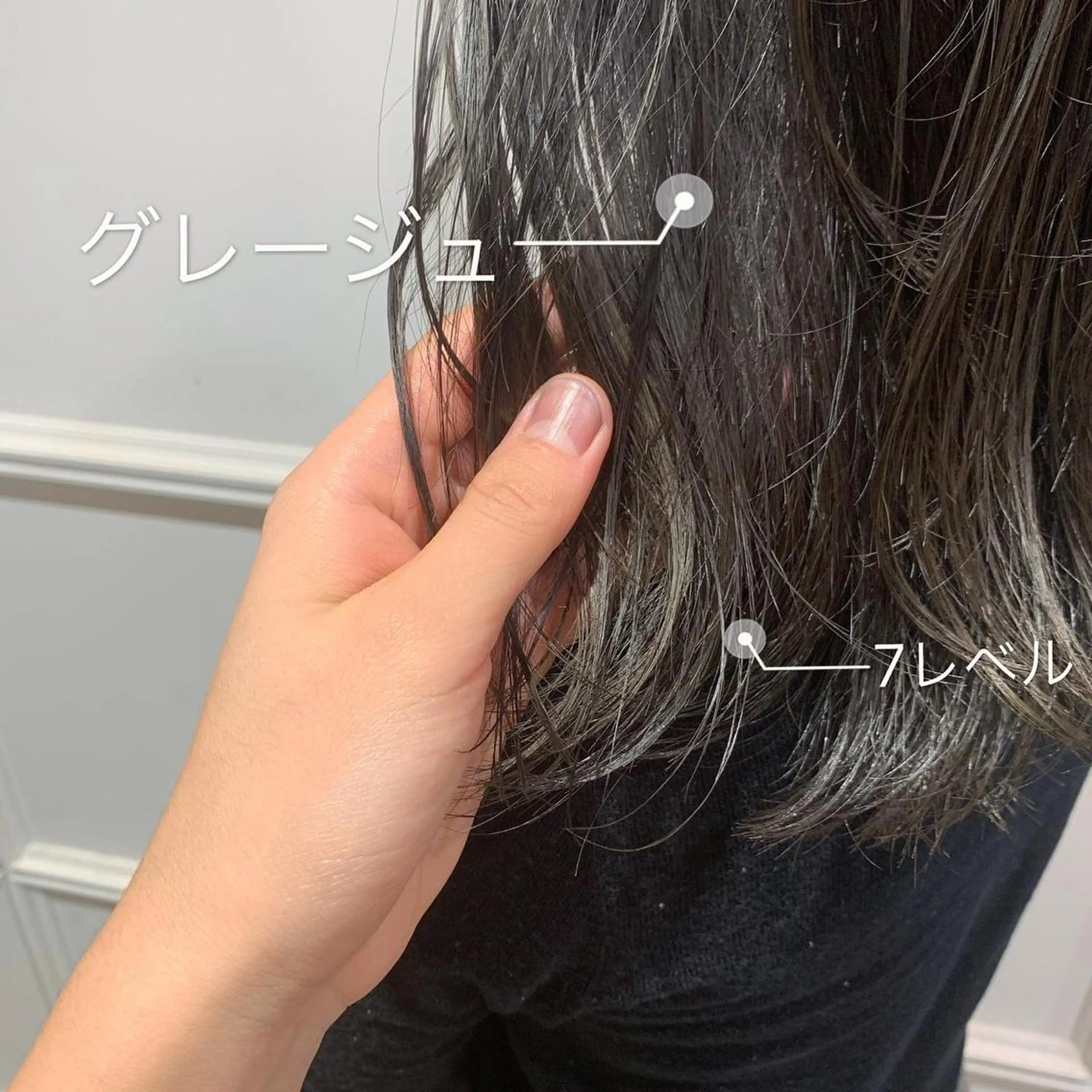 ミディアム カラー 髪質改善カラー&TR 縮毛矯正/弱酸性矯正のヘアスタイル