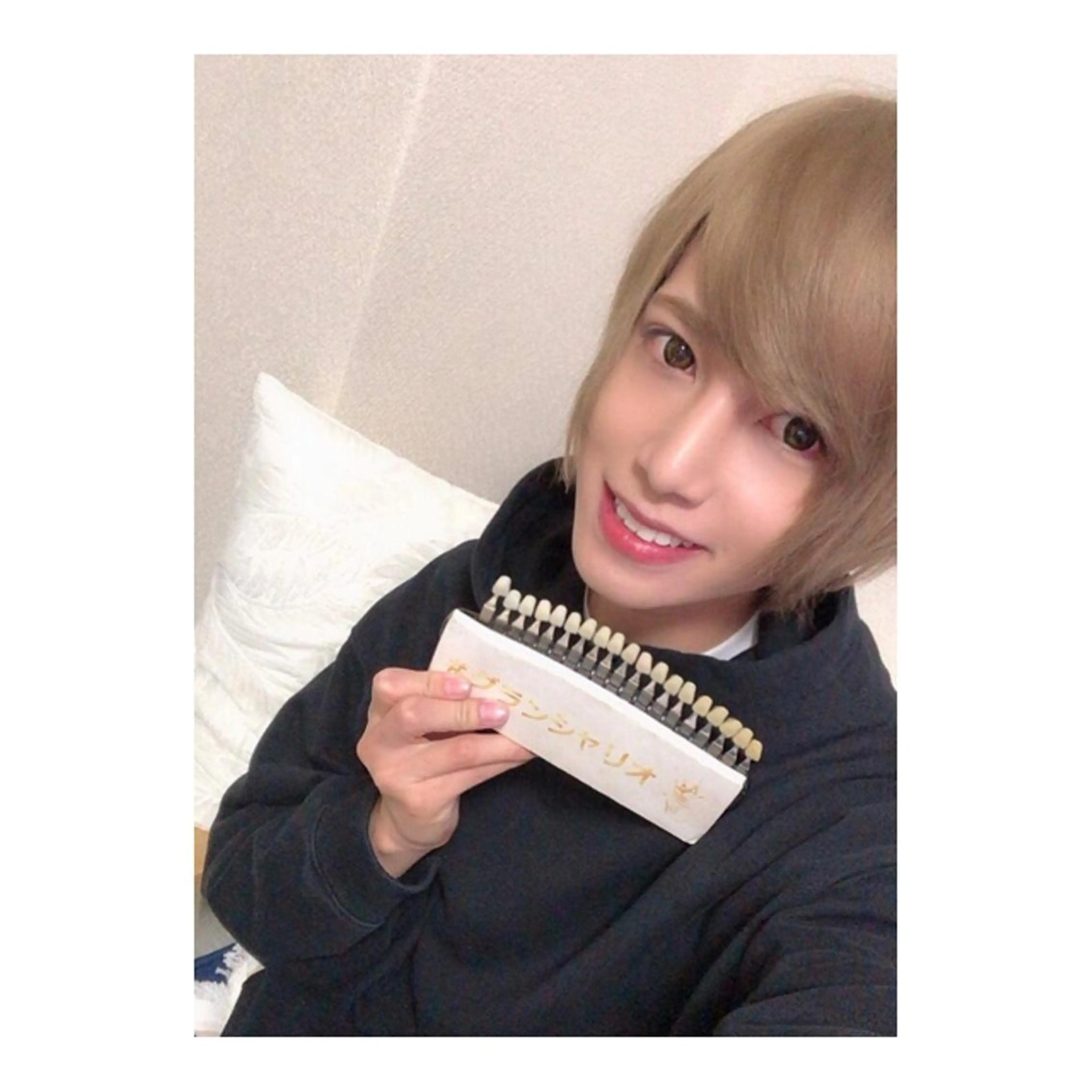 白石 将也のその他イメージ