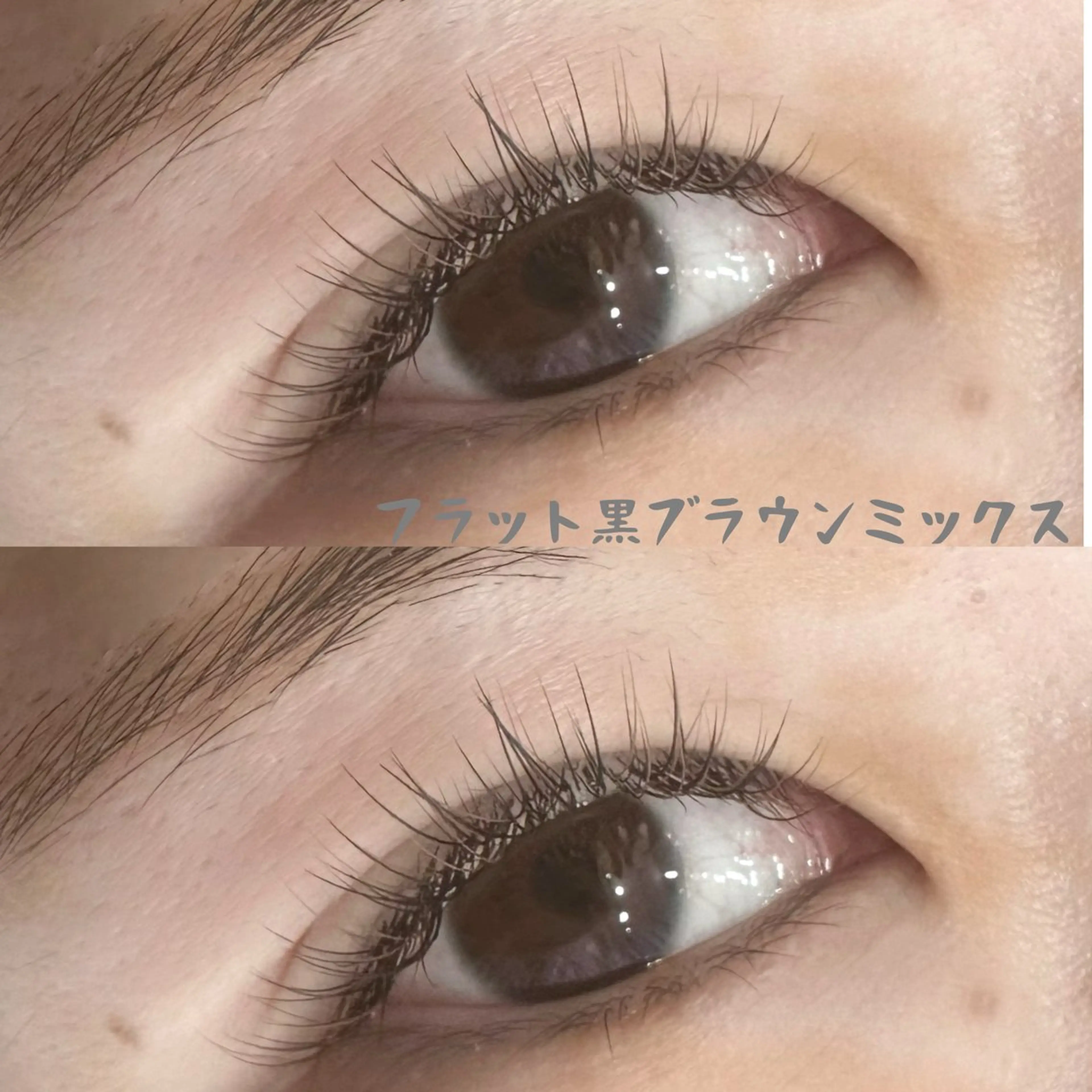 マツエク・マツパ マツエク Hannah ハンナのマツエク・マツパデザイン