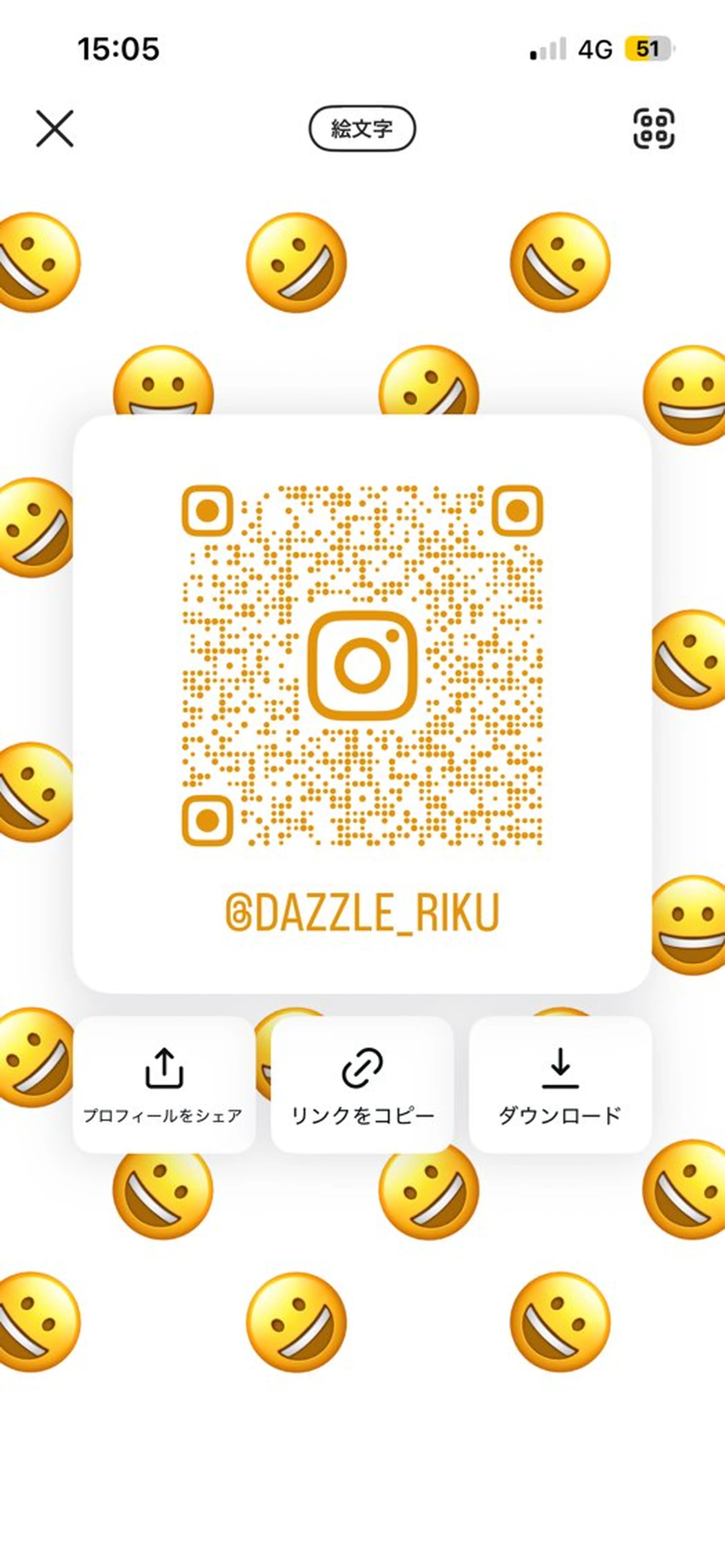 DAZZLE hair RUSH所属・松井陸 メンズ美容師／波巻きのヘアスタイル