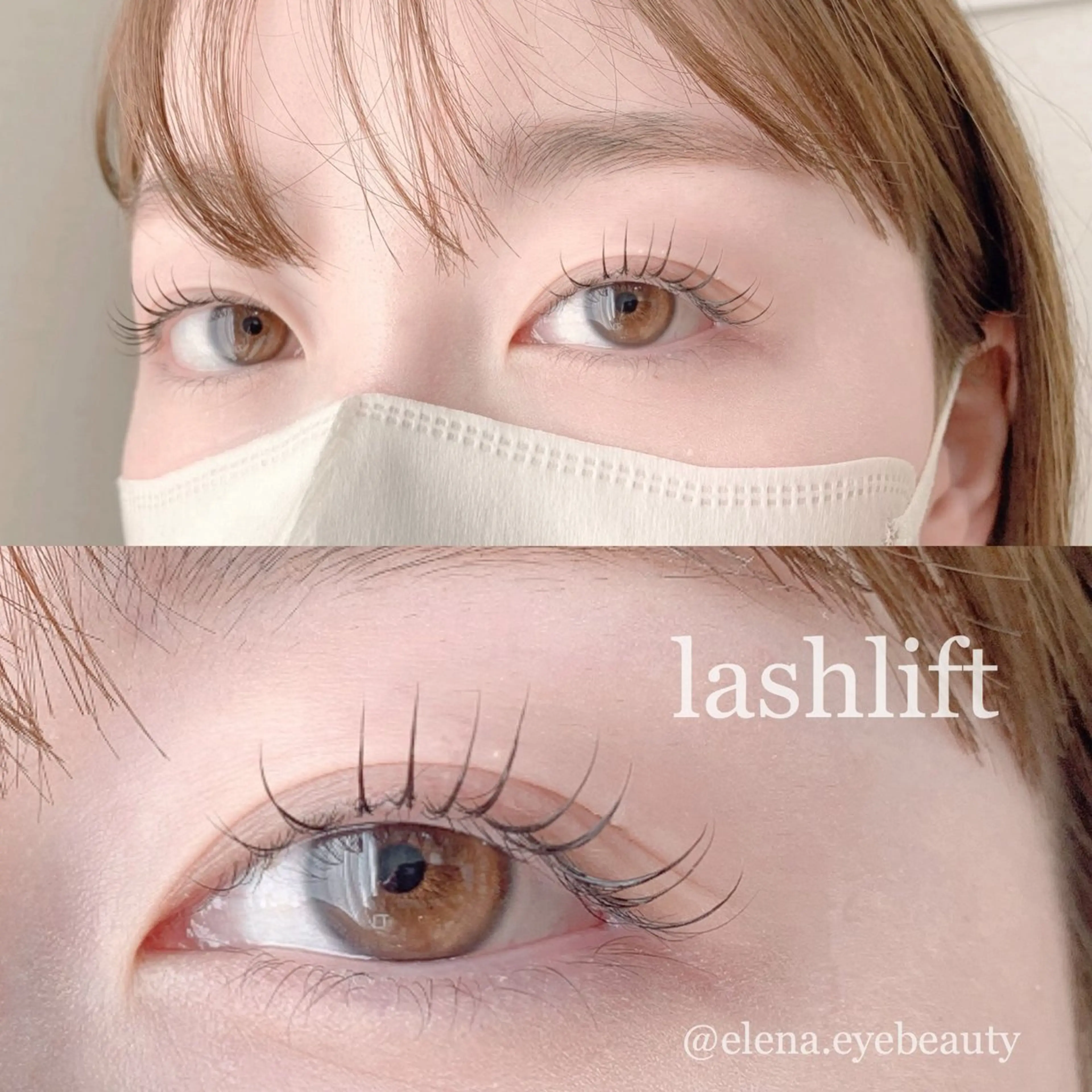 ラッシュリフト🪞✨ケアトリートメント込みの写真