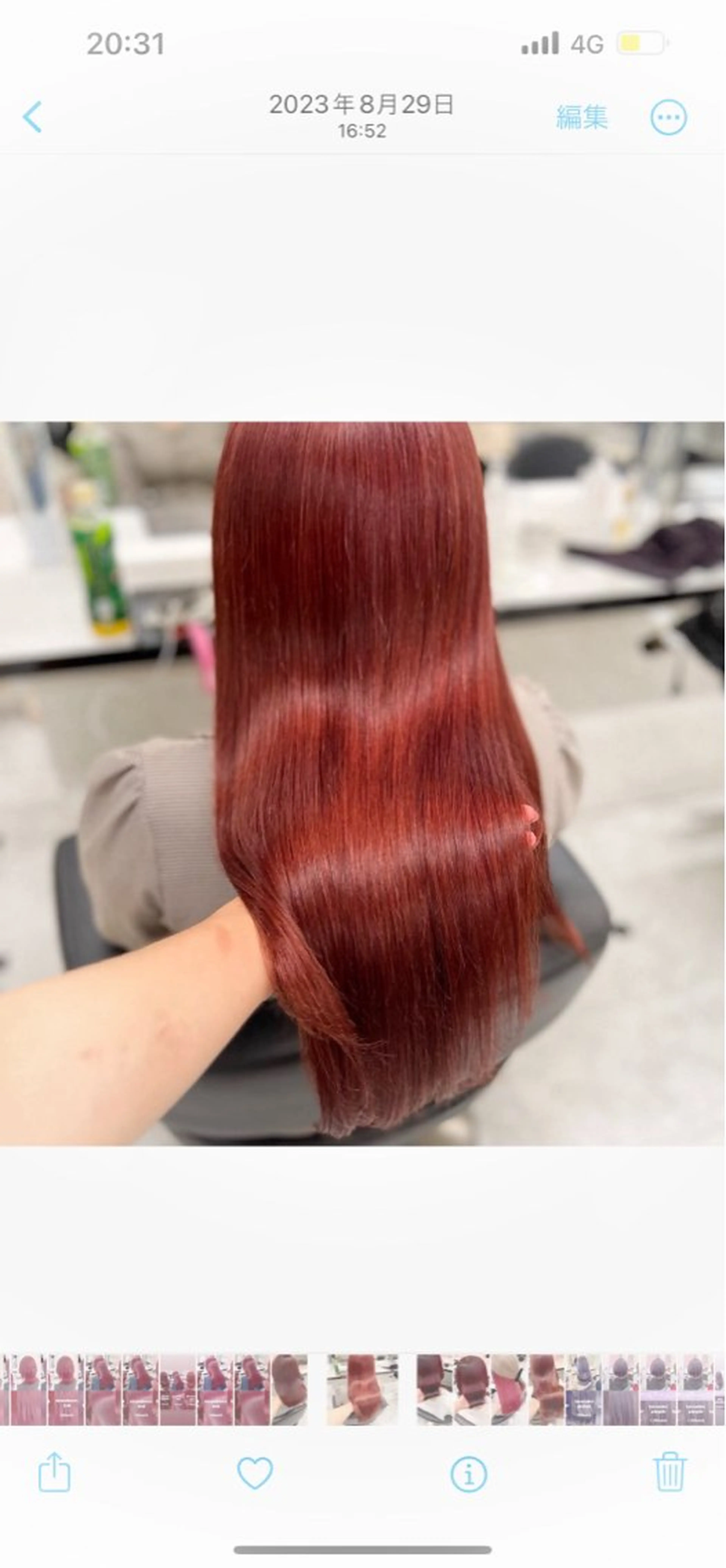 セミロング カラー ヘアアレンジ ブリーチ レッドカラー 💕上野美容師☁ ブリーチ💖サワのヘアスタイル