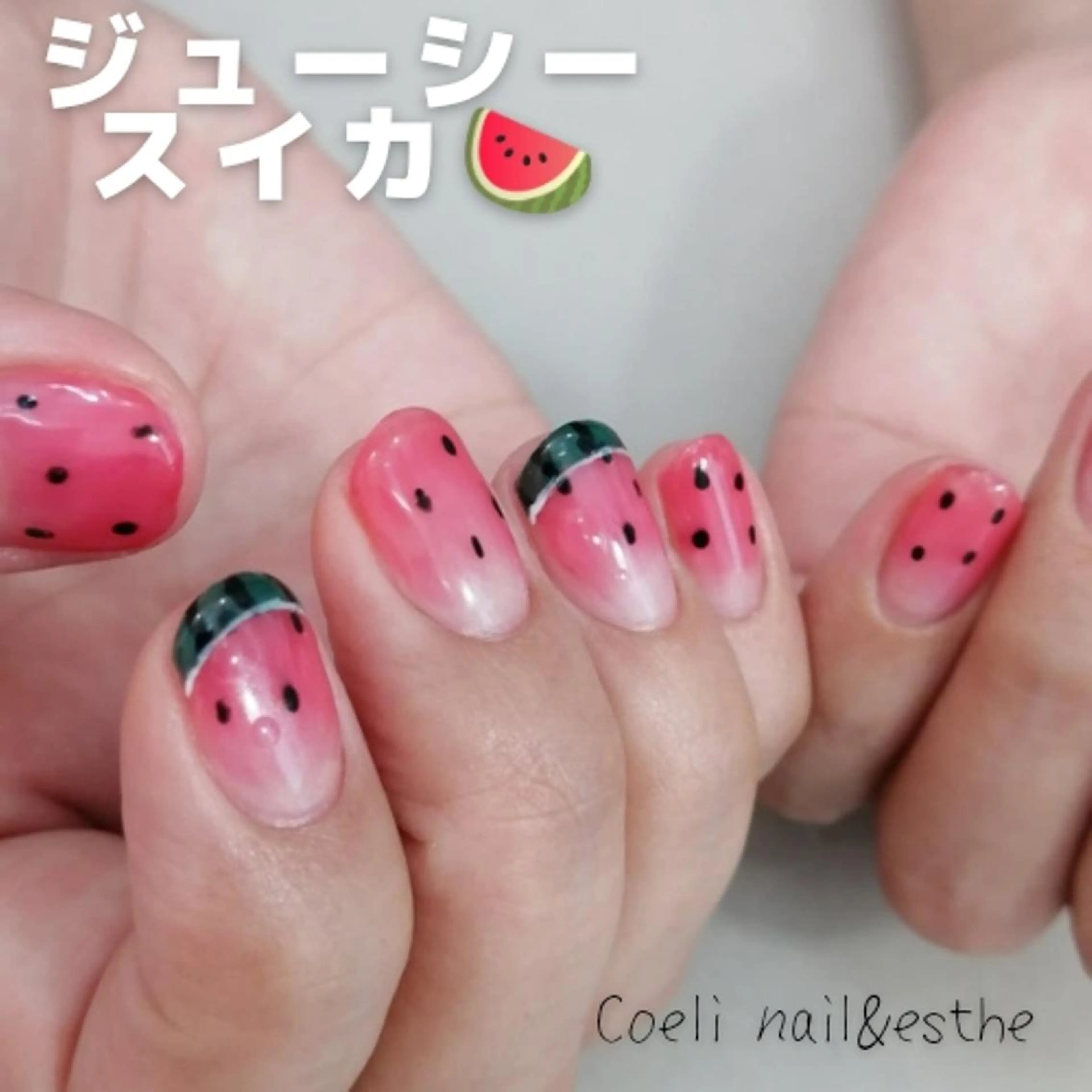 ネイル コエリネイル &エステのネイルデザイン