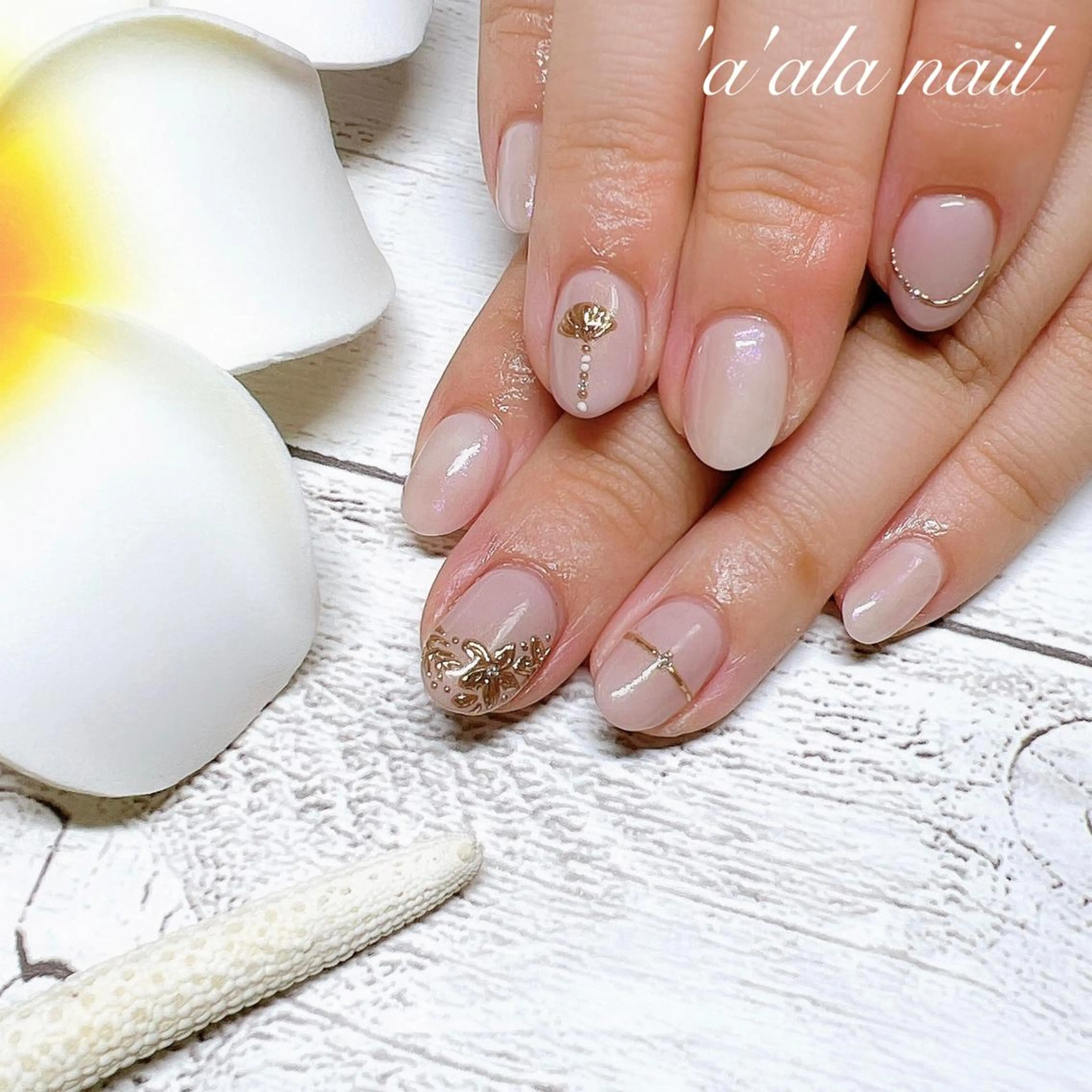 ネイル 'a'ala nailのネイルデザイン